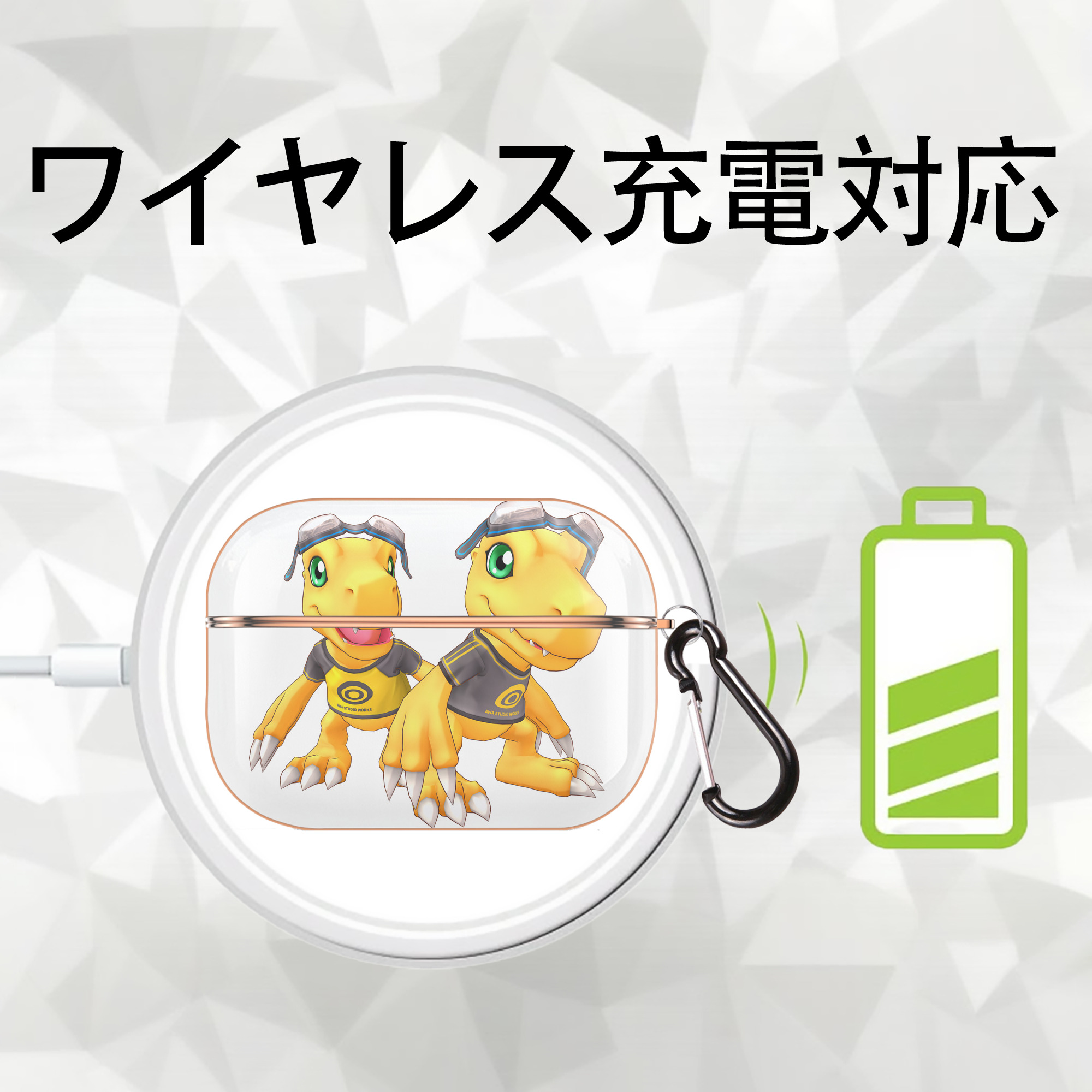 Digimon デジタルモンスター/デジモン 【AirPods Pro用】ハードシェル保護ケース｜耐衝撃・防指紋・カラビナ付き商品仕様