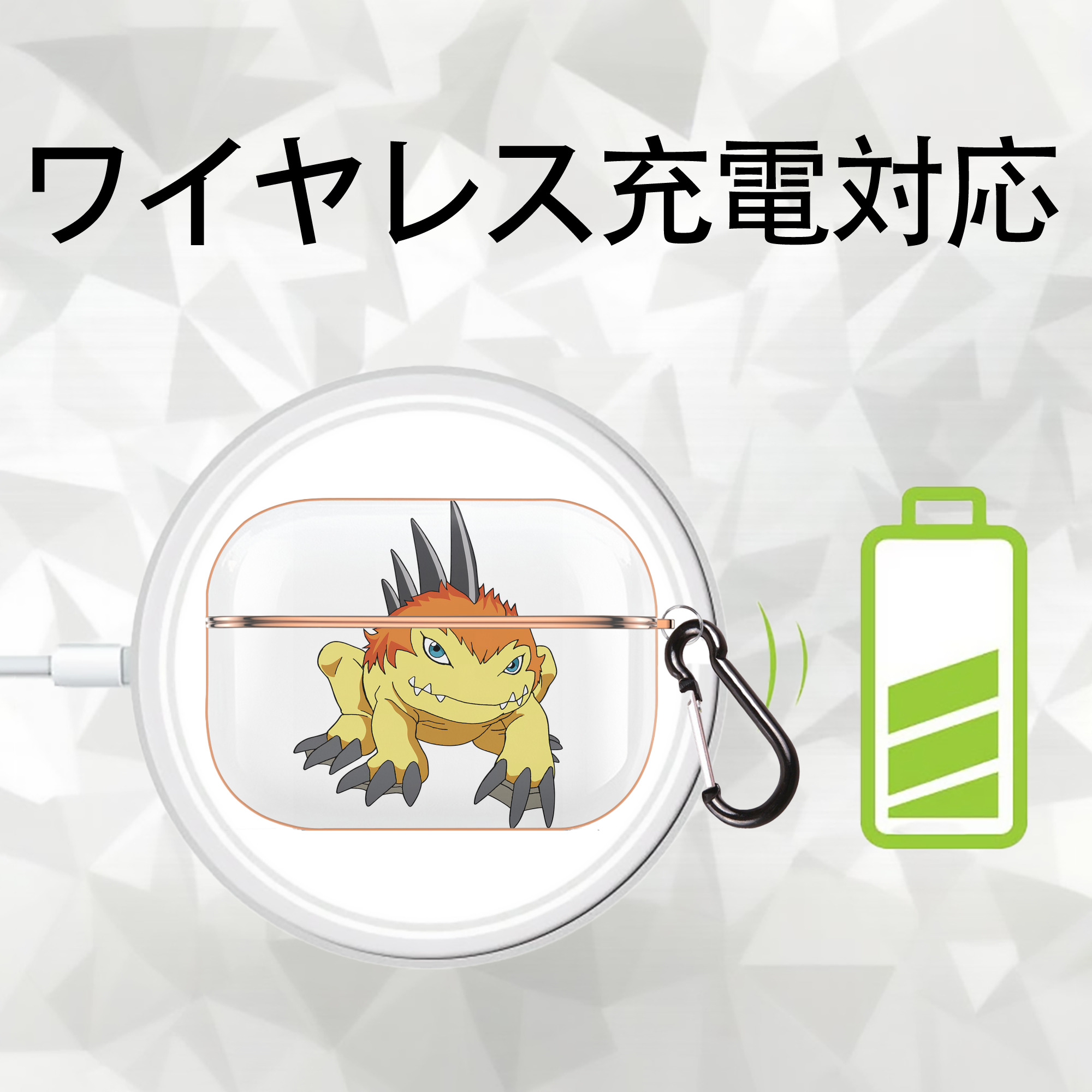 Digimon デジタルモンスター/デジモン 【AirPods Pro用】ハードシェル保護ケース｜耐衝撃・防指紋・カラビナ付き商品仕様
