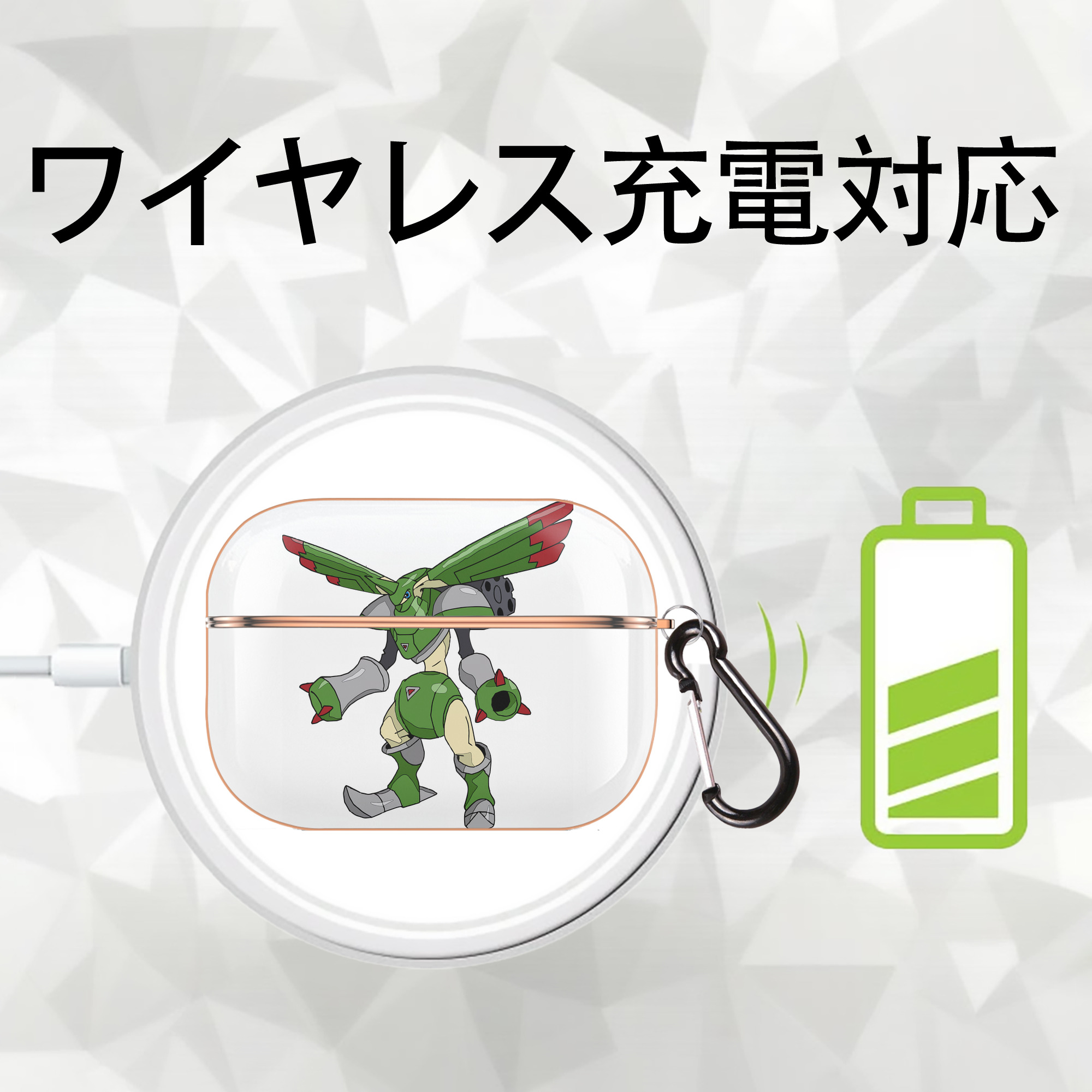 Digimon デジタルモンスター/デジモン 【AirPods Pro用】ハードシェル保護ケース｜耐衝撃・防指紋・カラビナ付き商品仕様