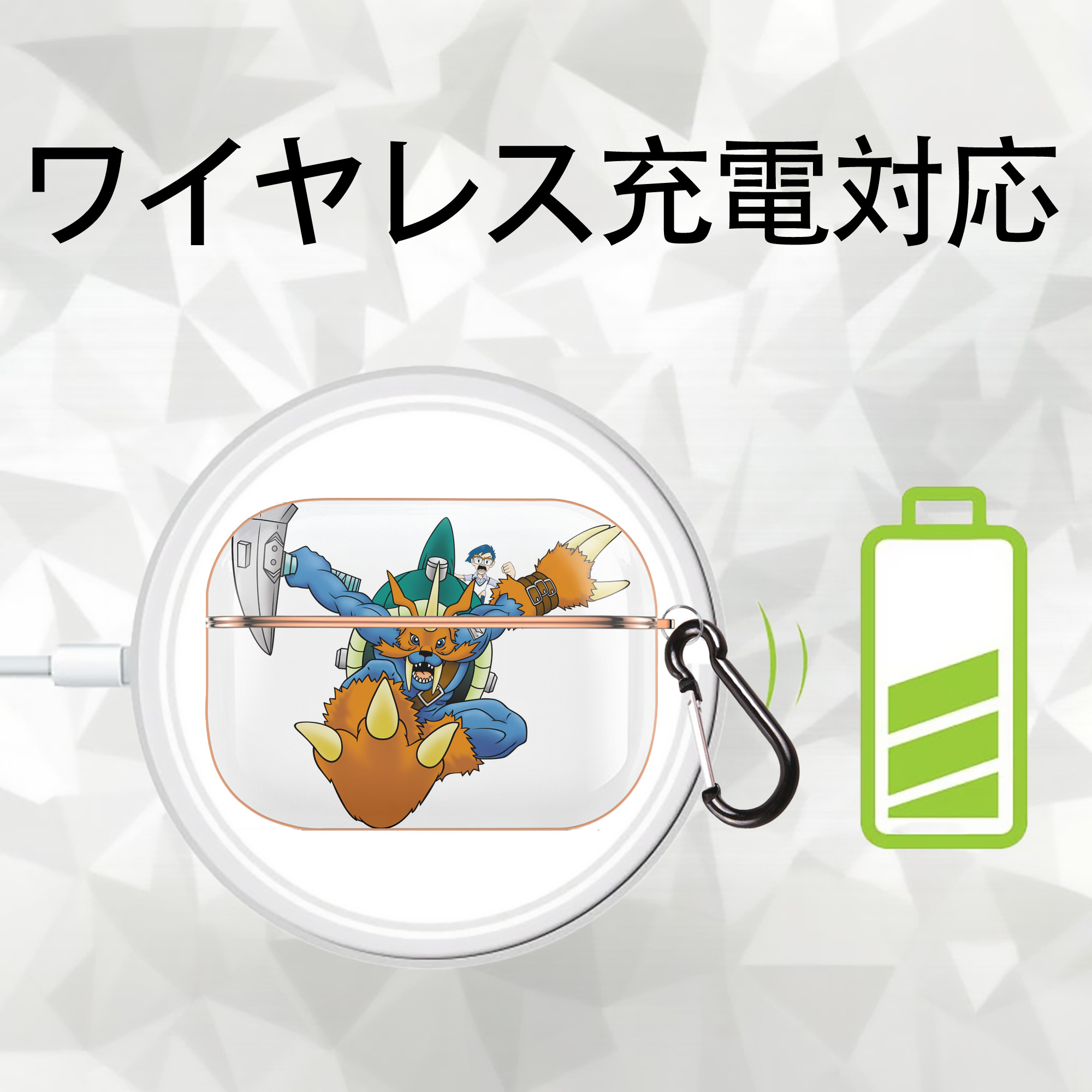 Digimon デジタルモンスター/デジモン 【AirPods Pro用】ハードシェル保護ケース｜耐衝撃・防指紋・カラビナ付き商品仕様