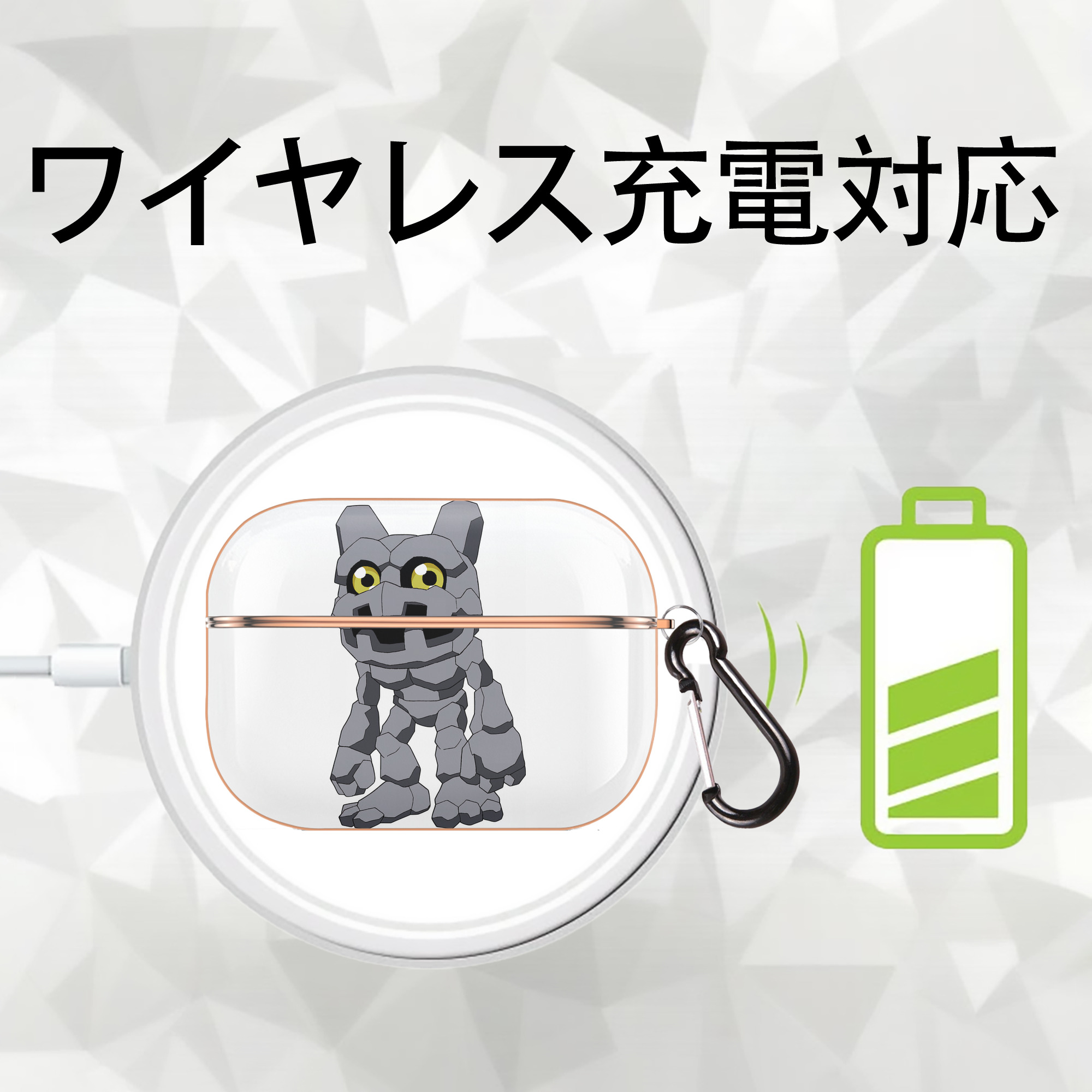 Digimon デジタルモンスター/デジモン 【AirPods Pro用】ハードシェル保護ケース｜耐衝撃・防指紋・カラビナ付き商品仕様