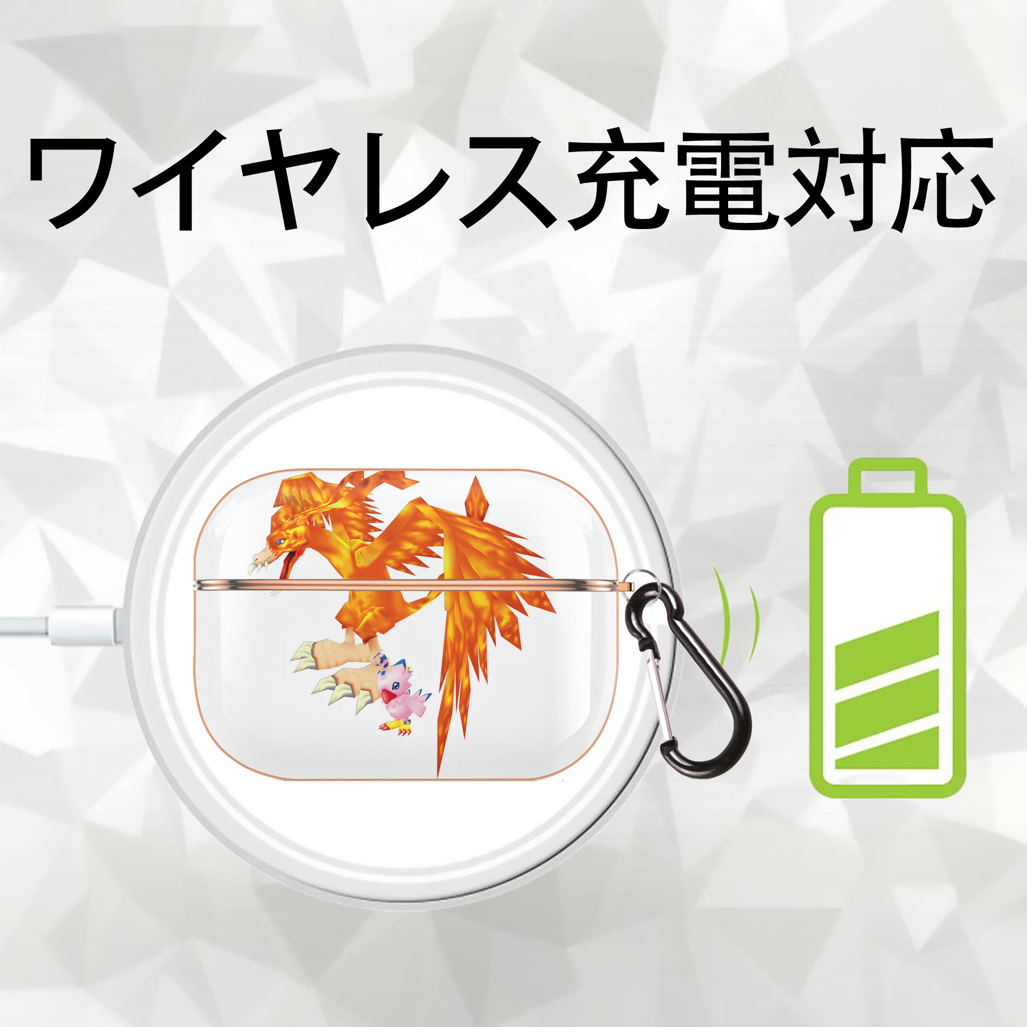 Digimon デジタルモンスター/デジモン 【AirPods Pro用】ハードシェル保護ケース｜耐衝撃・防指紋・カラビナ付き商品仕様
