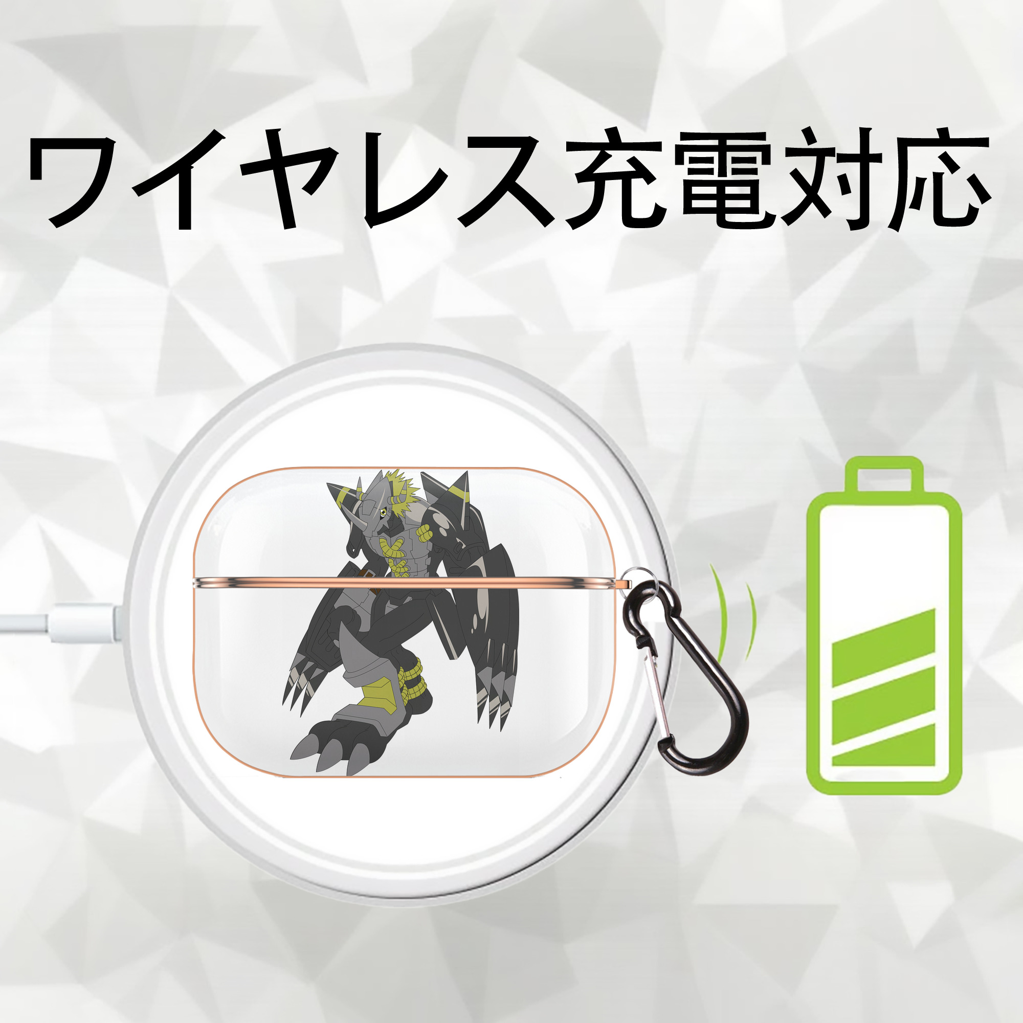 Digimon デジタルモンスター/デジモン 【AirPods Pro用】ハードシェル保護ケース｜耐衝撃・防指紋・カラビナ付き商品仕様