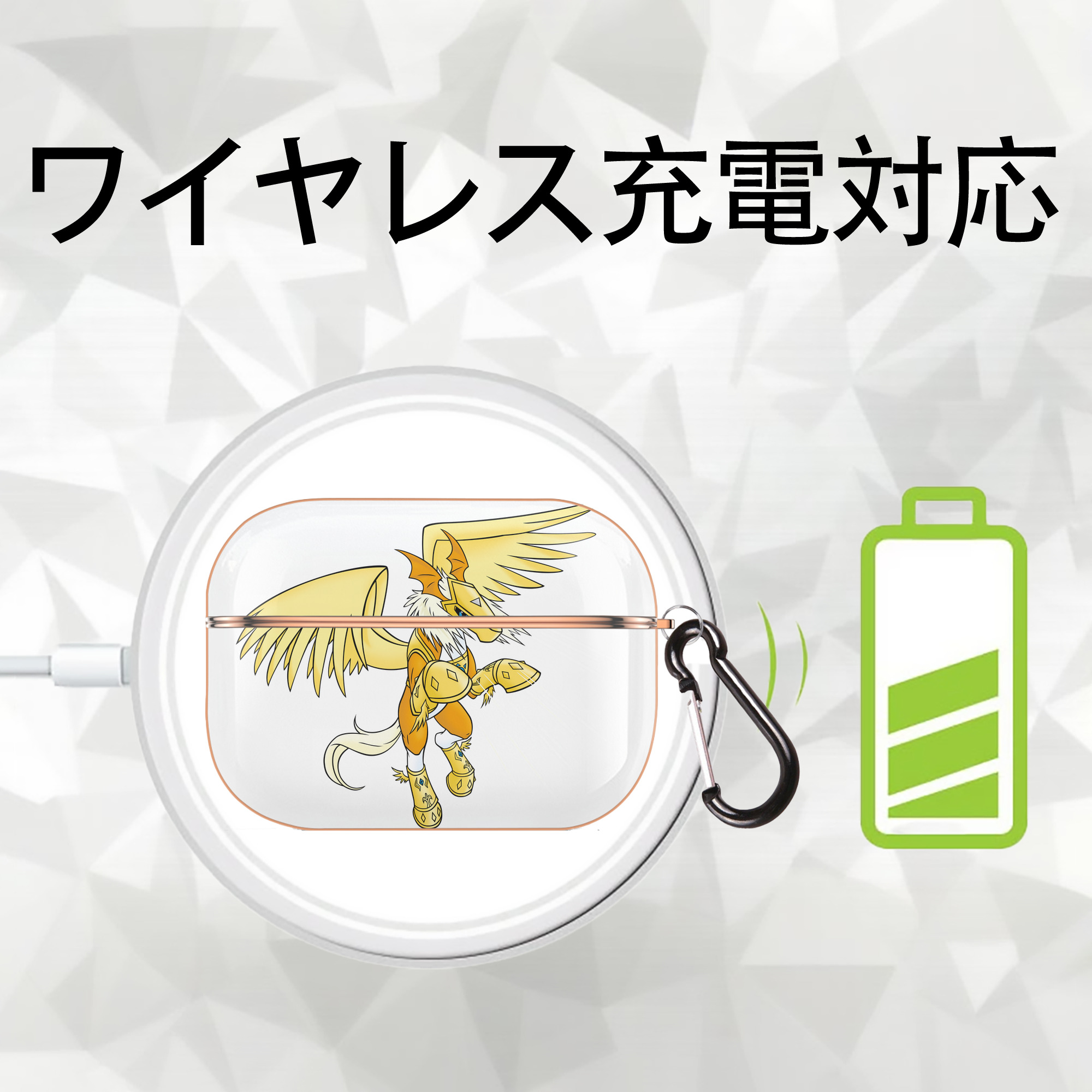 Digimon デジタルモンスター/デジモン 【AirPods Pro用】ハードシェル保護ケース｜耐衝撃・防指紋・カラビナ付き商品仕様