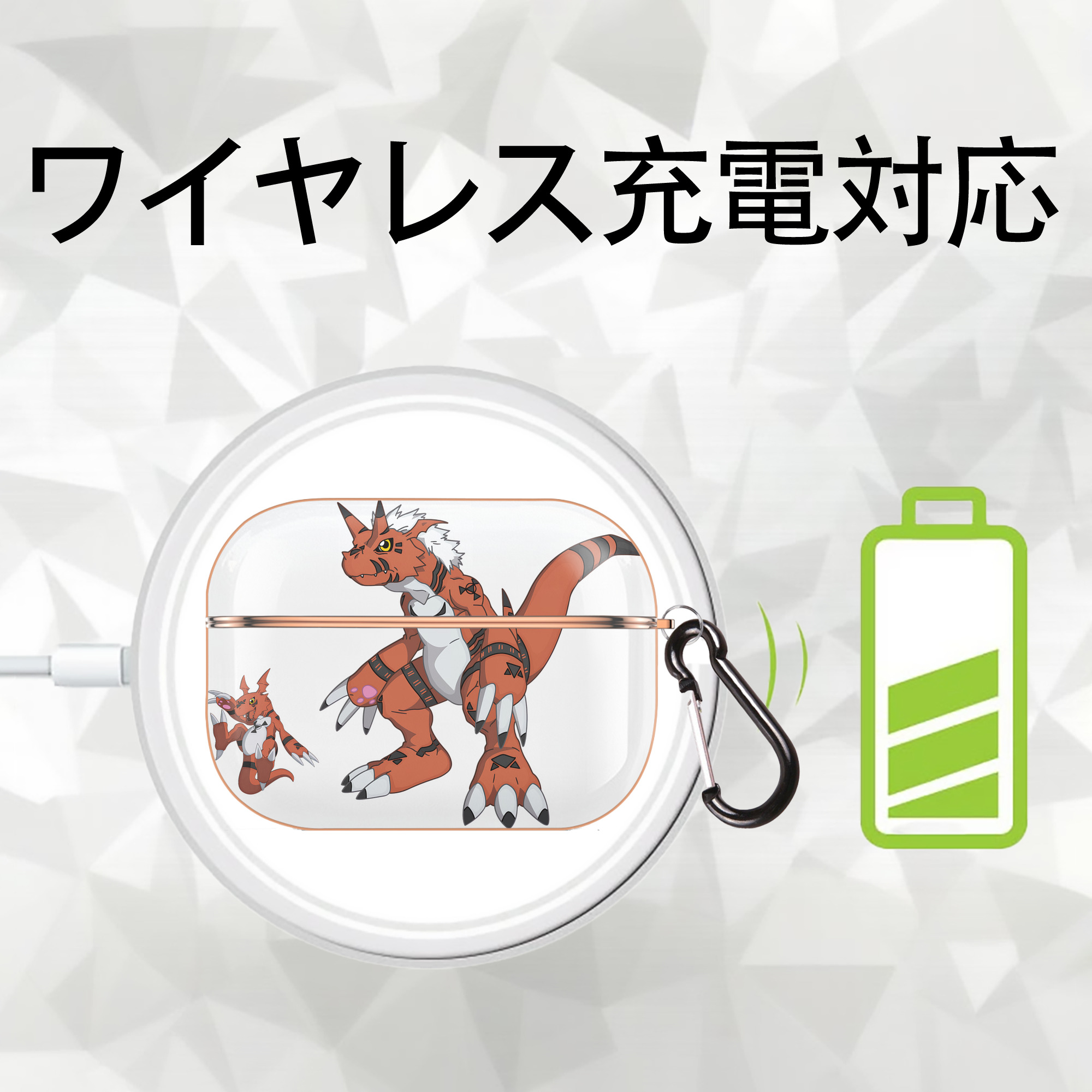 Digimon デジタルモンスター/デジモン 【AirPods Pro用】ハードシェル保護ケース｜耐衝撃・防指紋・カラビナ付き商品仕様