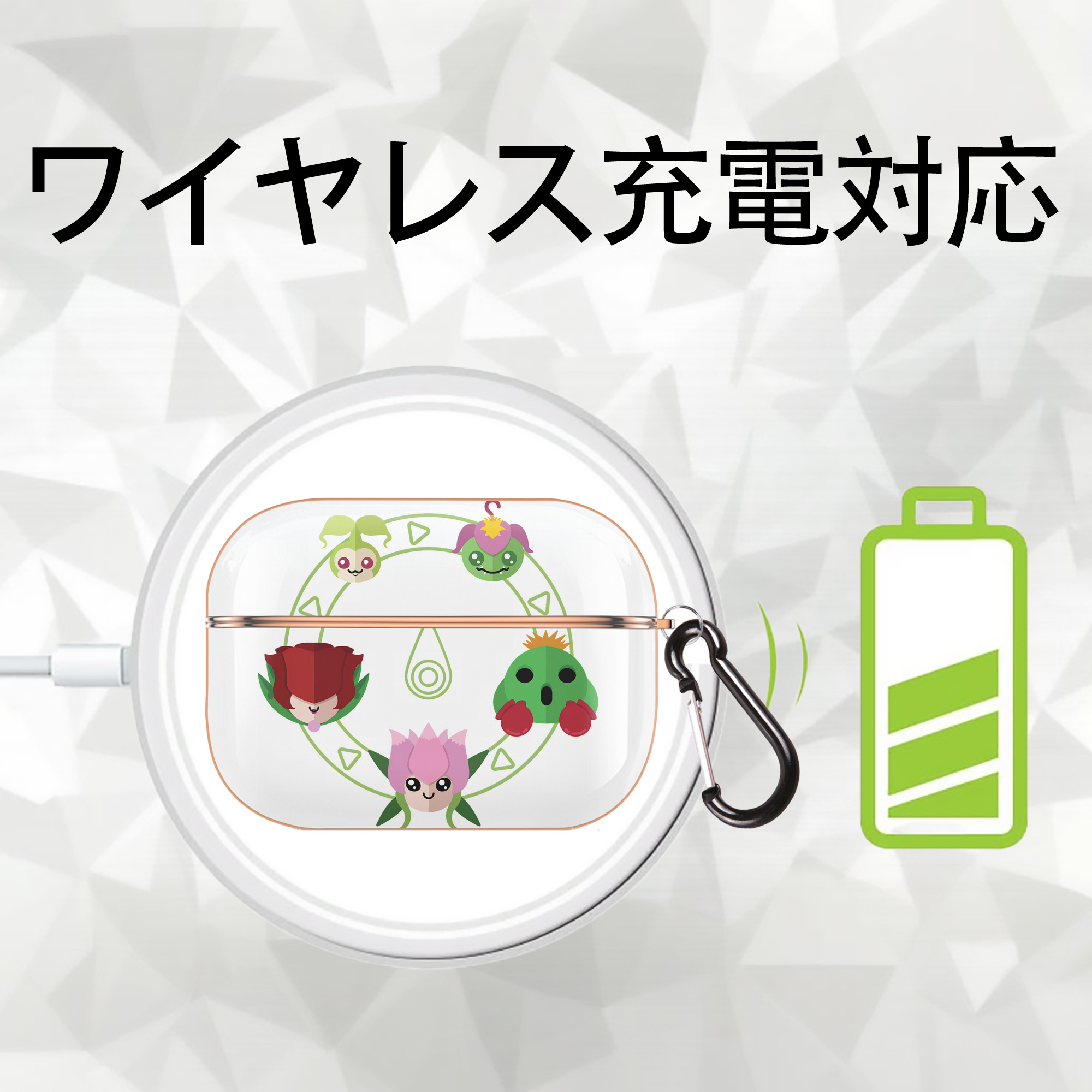 Digimon デジタルモンスター/デジモン 【AirPods Pro用】ハードシェル保護ケース｜耐衝撃・防指紋・カラビナ付き商品仕様