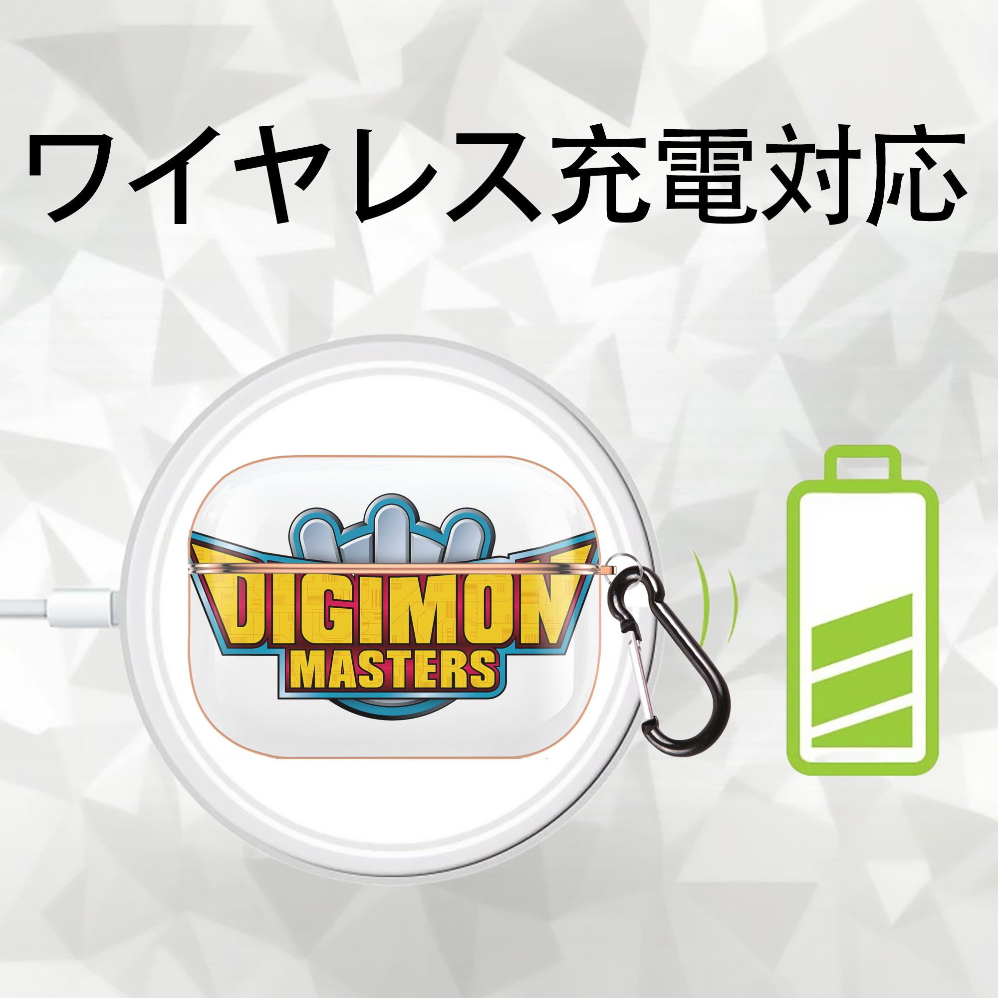 Digimon デジタルモンスター/デジモン 【AirPods Pro用】ハードシェル保護ケース｜耐衝撃・防指紋・カラビナ付き商品仕様