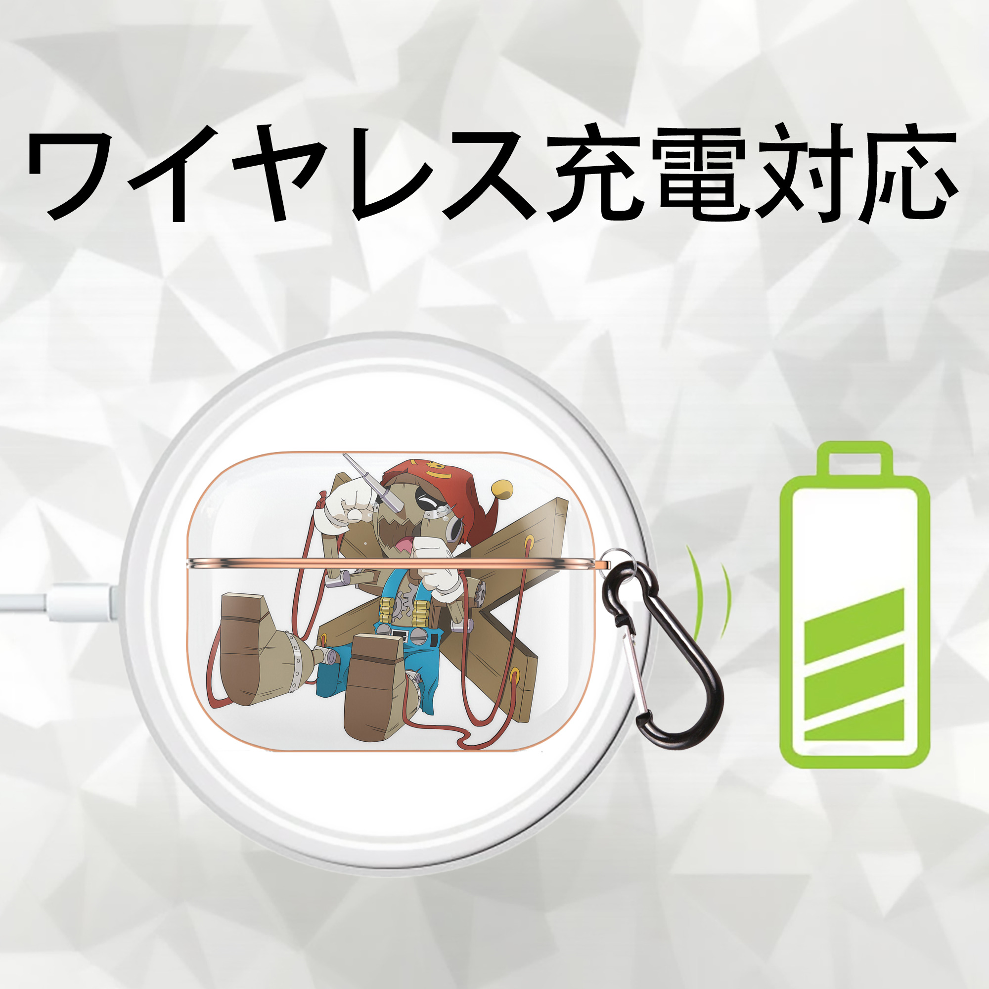 Digimon デジタルモンスター/デジモン 【AirPods Pro用】ハードシェル保護ケース｜耐衝撃・防指紋・カラビナ付き商品仕様