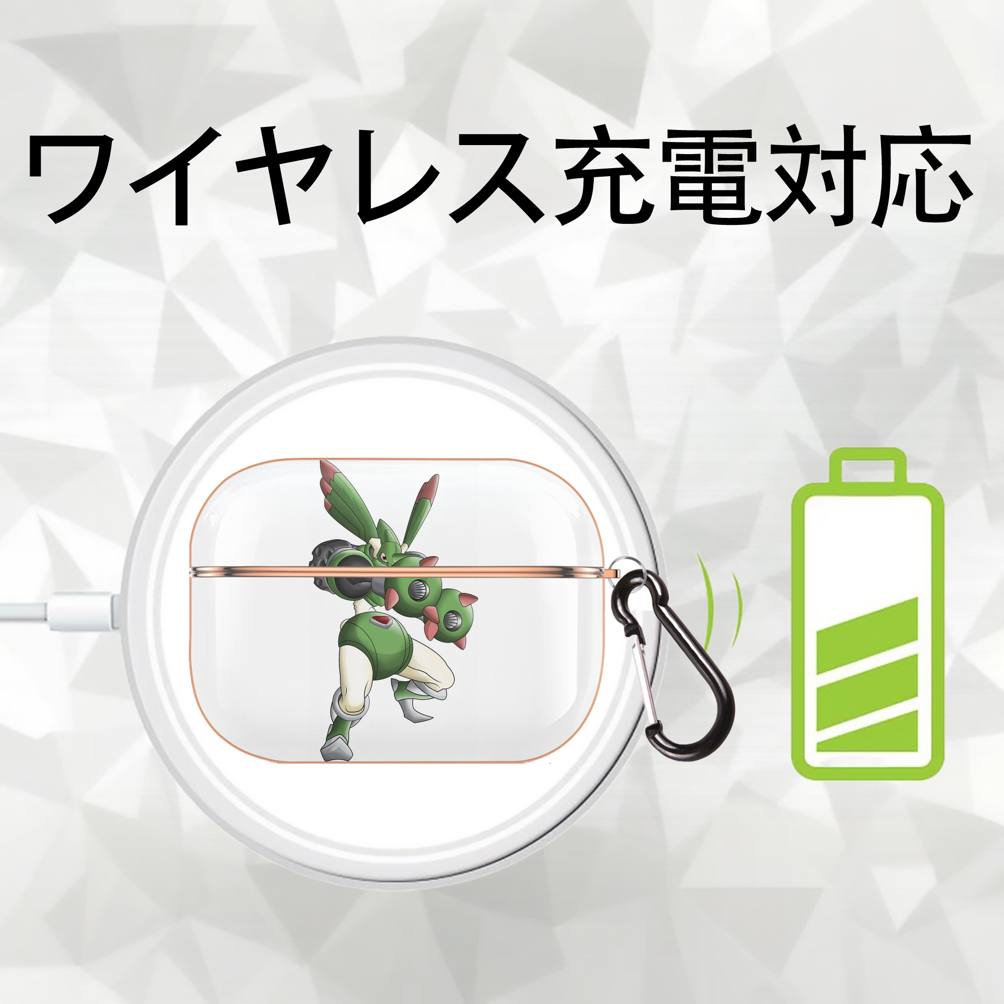 Digimon デジタルモンスター/デジモン 【AirPods Pro用】ハードシェル保護ケース｜耐衝撃・防指紋・カラビナ付き商品仕様