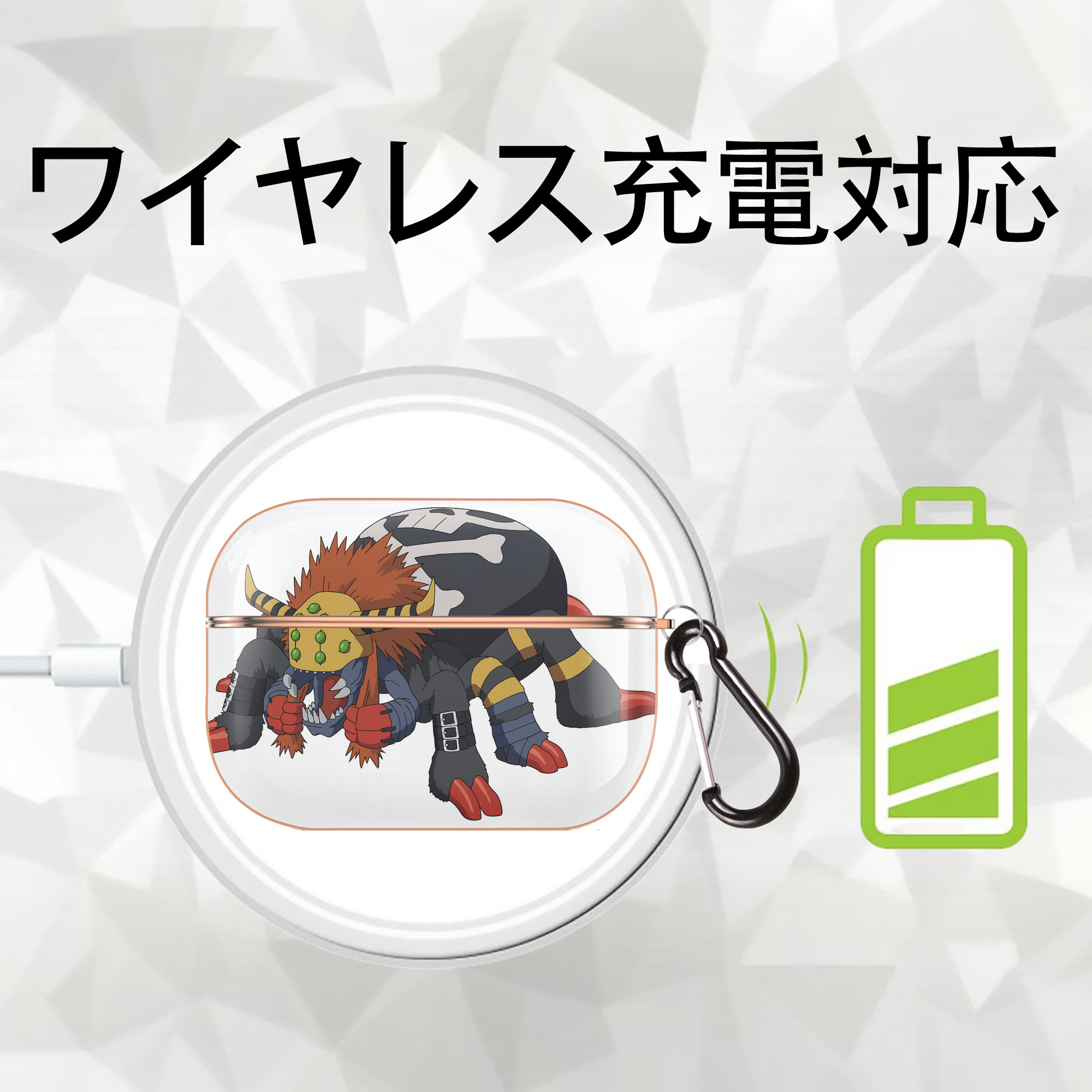 Digimon デジタルモンスター/デジモン 【AirPods Pro用】ハードシェル保護ケース｜耐衝撃・防指紋・カラビナ付き商品仕様