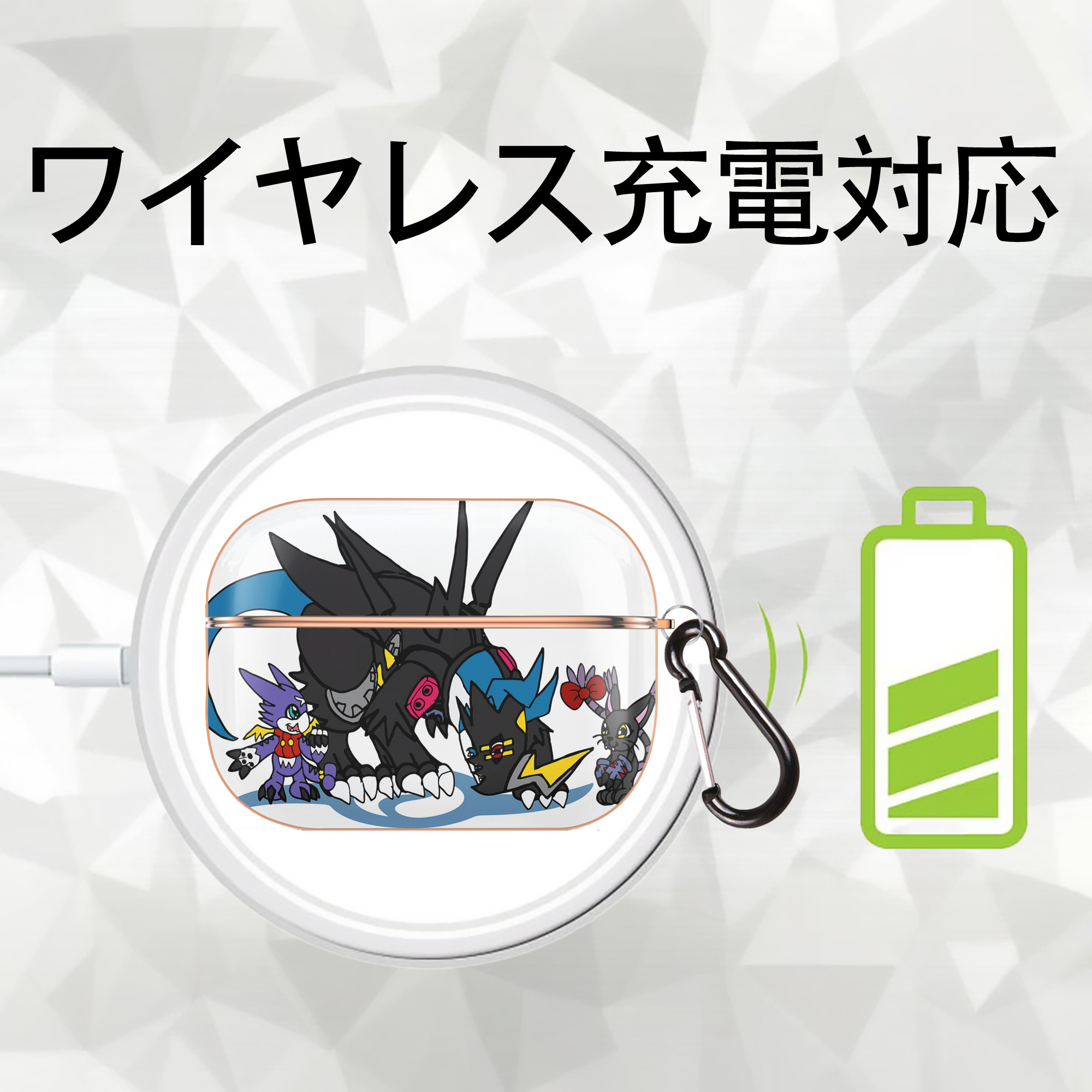 Digimon デジタルモンスター/デジモン 【AirPods Pro用】ハードシェル保護ケース｜耐衝撃・防指紋・カラビナ付き商品仕様