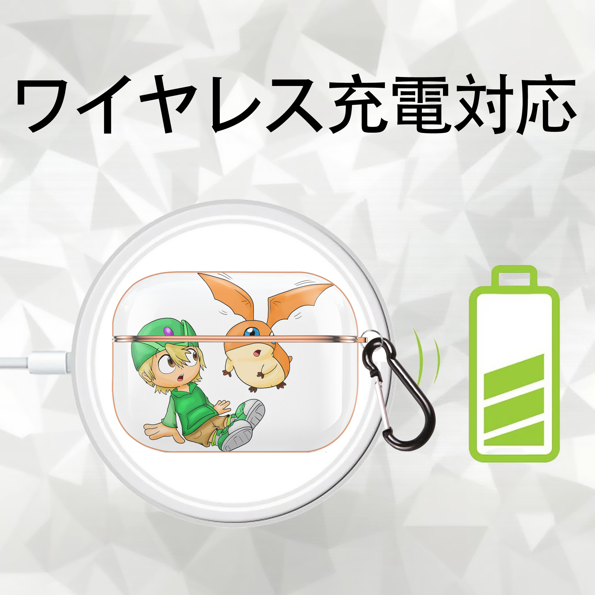 Digimon デジタルモンスター/デジモン 【AirPods Pro用】ハードシェル保護ケース｜耐衝撃・防指紋・カラビナ付き商品仕様