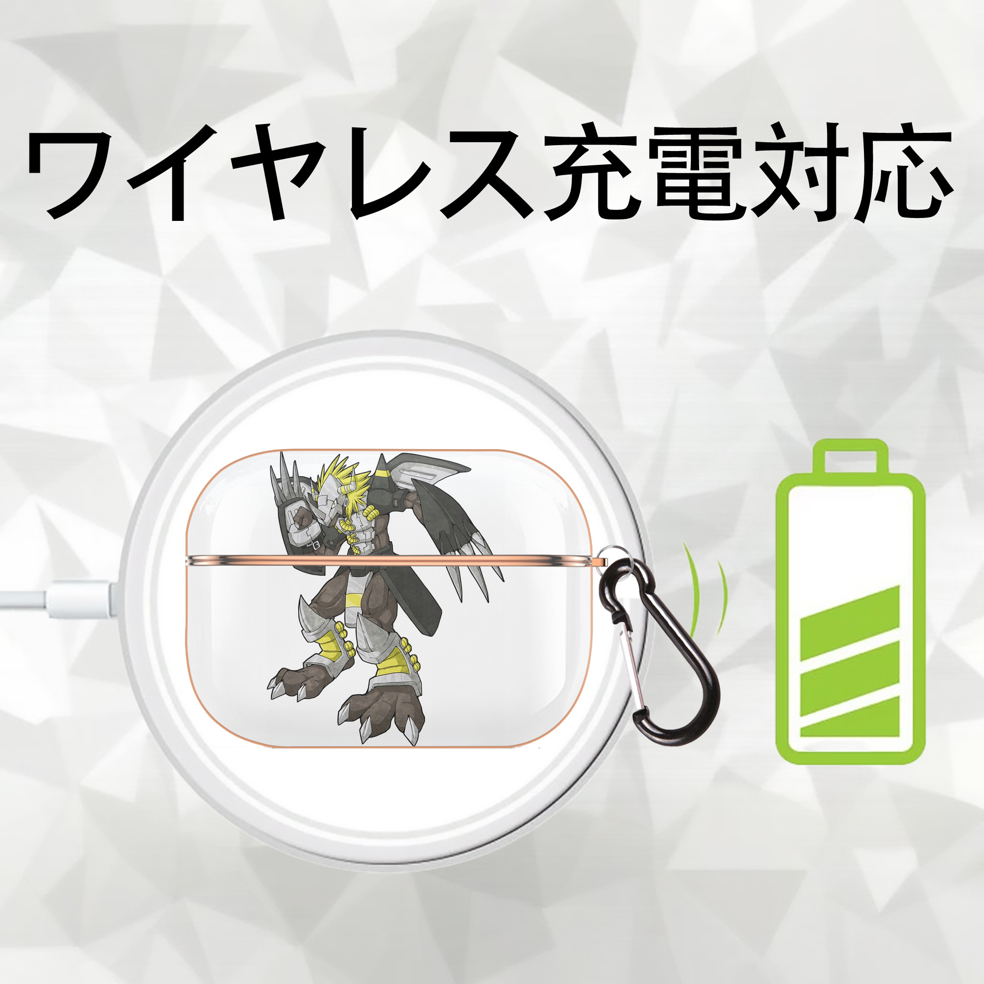 Digimon デジタルモンスター/デジモン 【AirPods Pro用】ハードシェル保護ケース｜耐衝撃・防指紋・カラビナ付き商品仕様