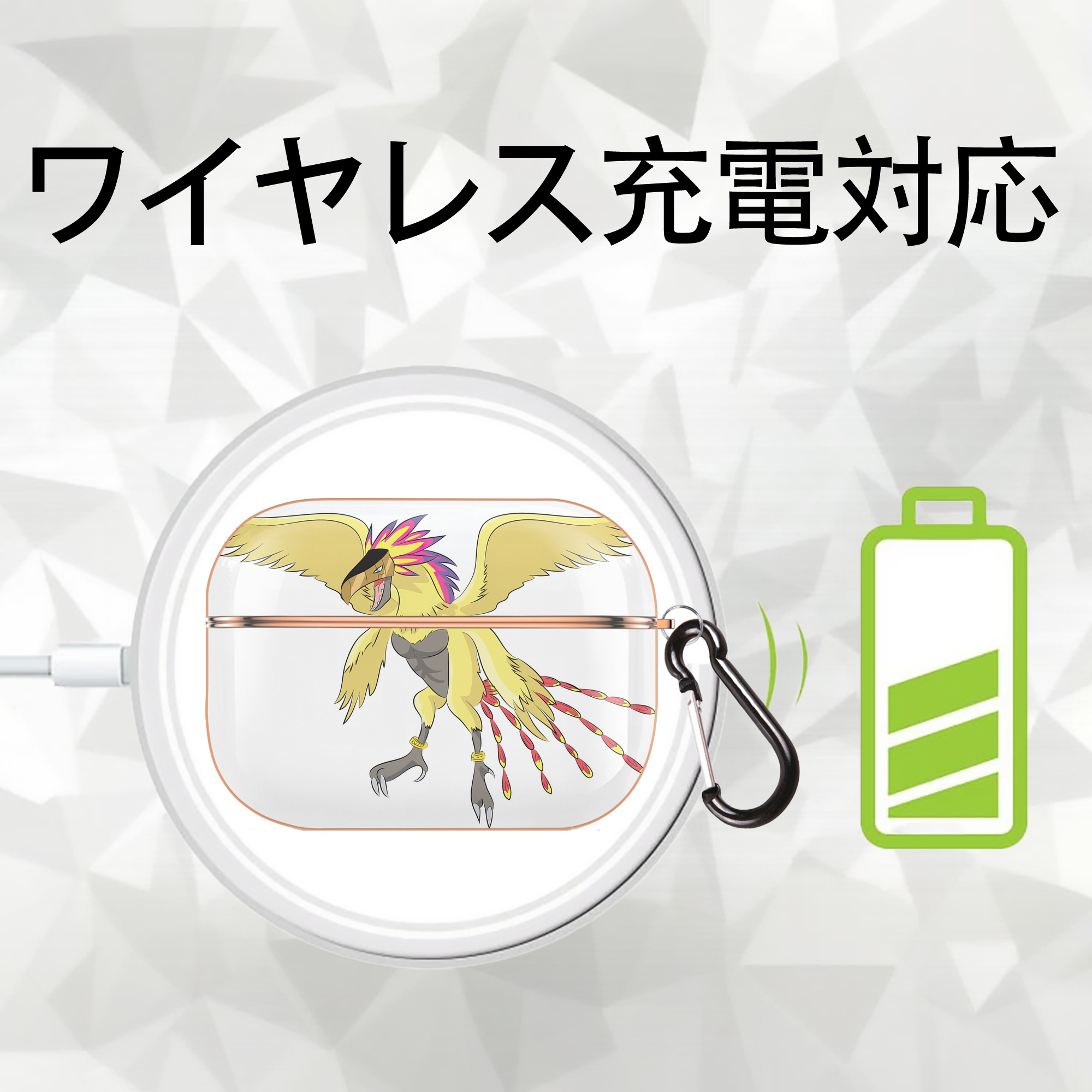 Digimon デジタルモンスター/デジモン 【AirPods Pro用】ハードシェル保護ケース｜耐衝撃・防指紋・カラビナ付き商品仕様