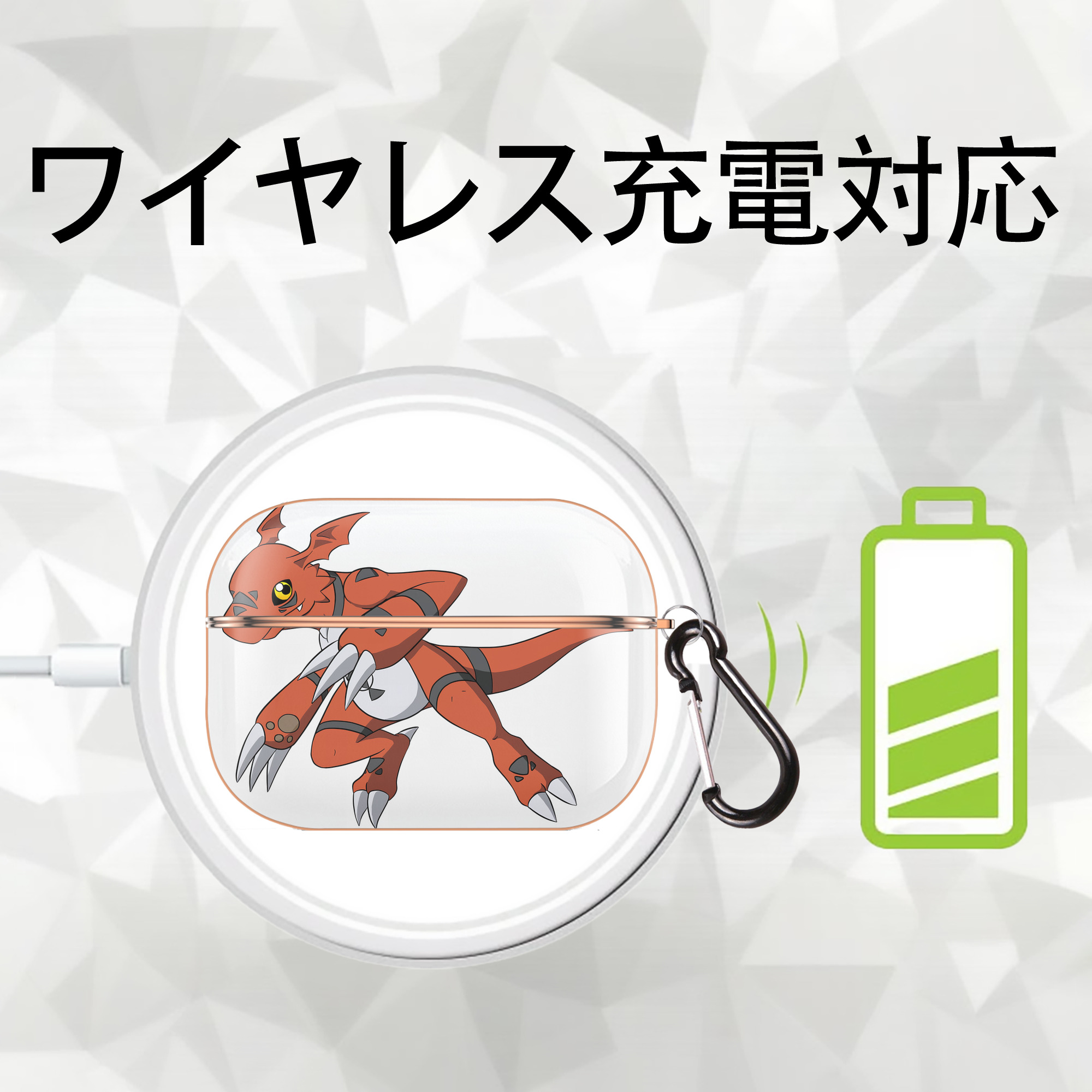 Digimon デジタルモンスター/デジモン 【AirPods Pro用】ハードシェル保護ケース｜耐衝撃・防指紋・カラビナ付き商品仕様