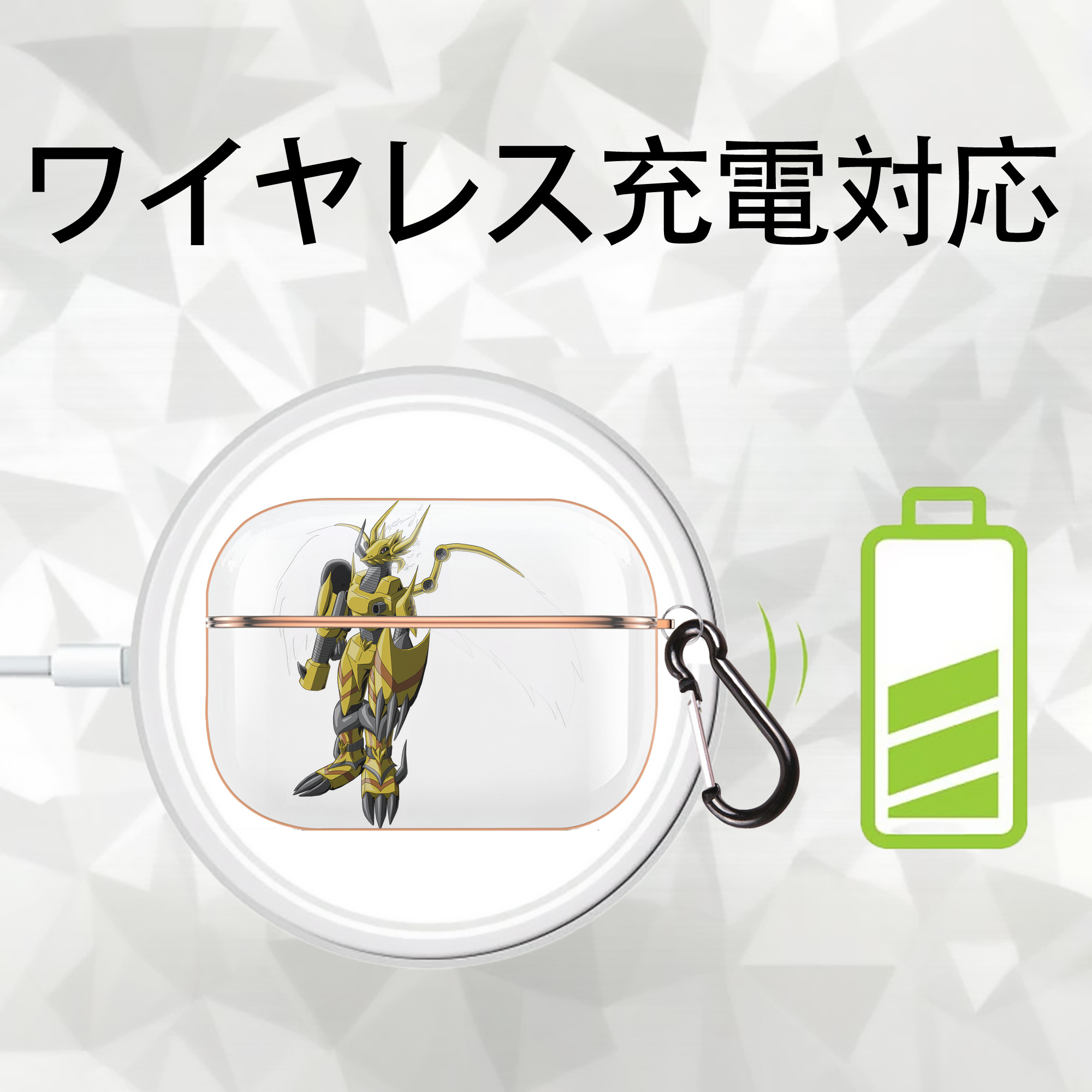 Digimon デジタルモンスター/デジモン 【AirPods Pro用】ハードシェル保護ケース｜耐衝撃・防指紋・カラビナ付き商品仕様