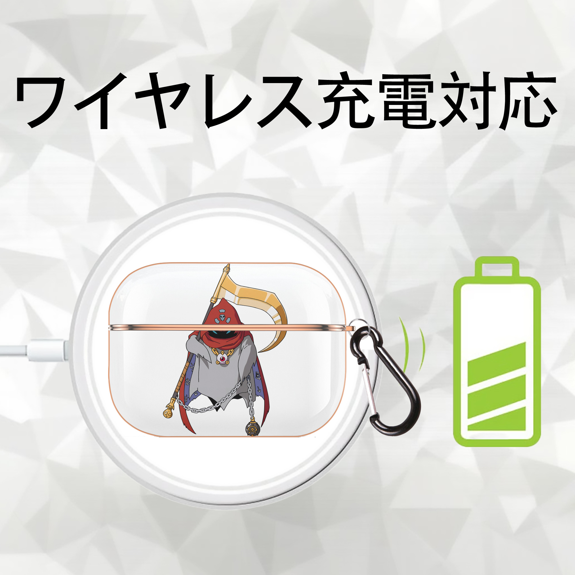 Digimon デジタルモンスター/デジモン 【AirPods Pro用】ハードシェル保護ケース｜耐衝撃・防指紋・カラビナ付き商品仕様