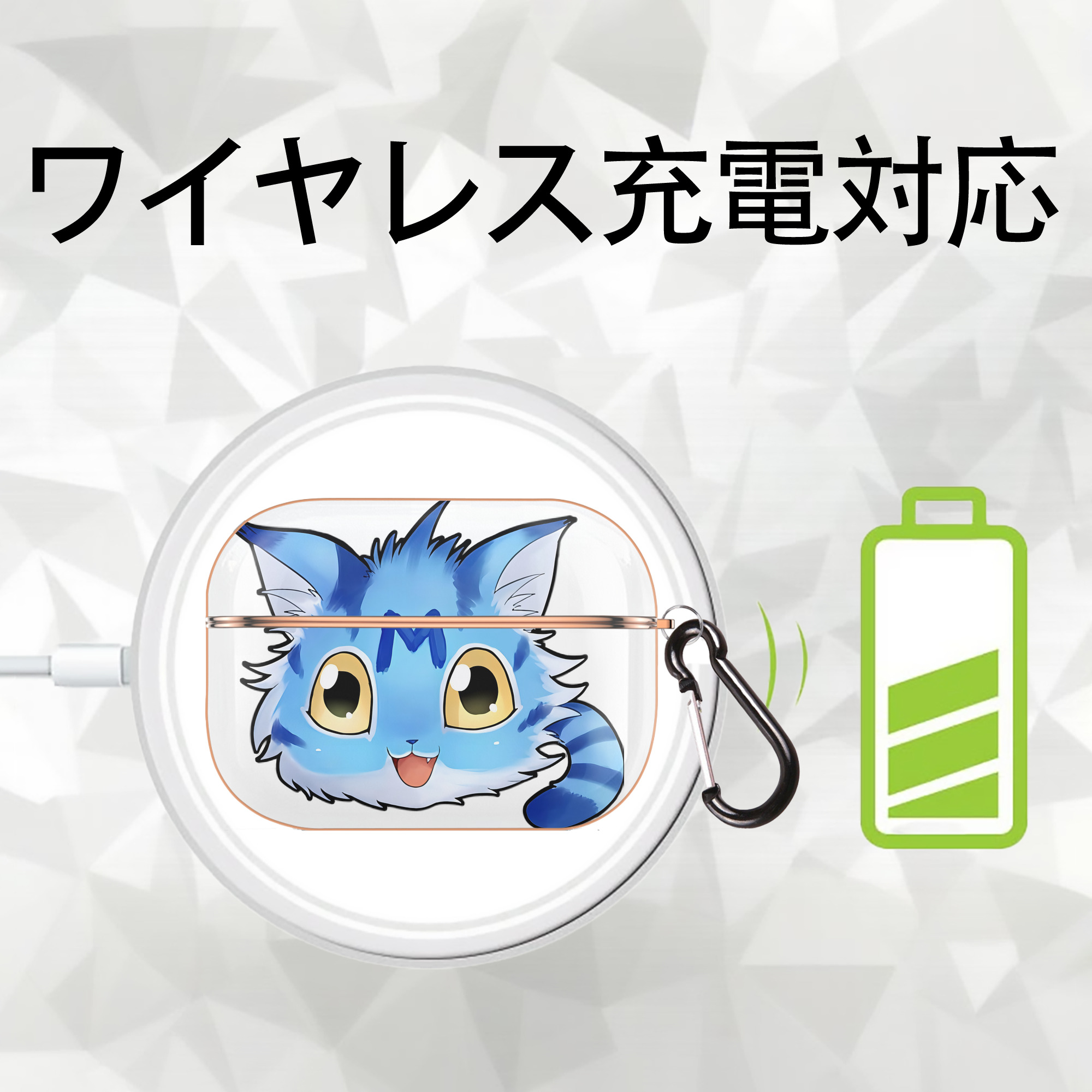 Digimon デジタルモンスター/デジモン 【AirPods Pro用】ハードシェル保護ケース｜耐衝撃・防指紋・カラビナ付き商品仕様