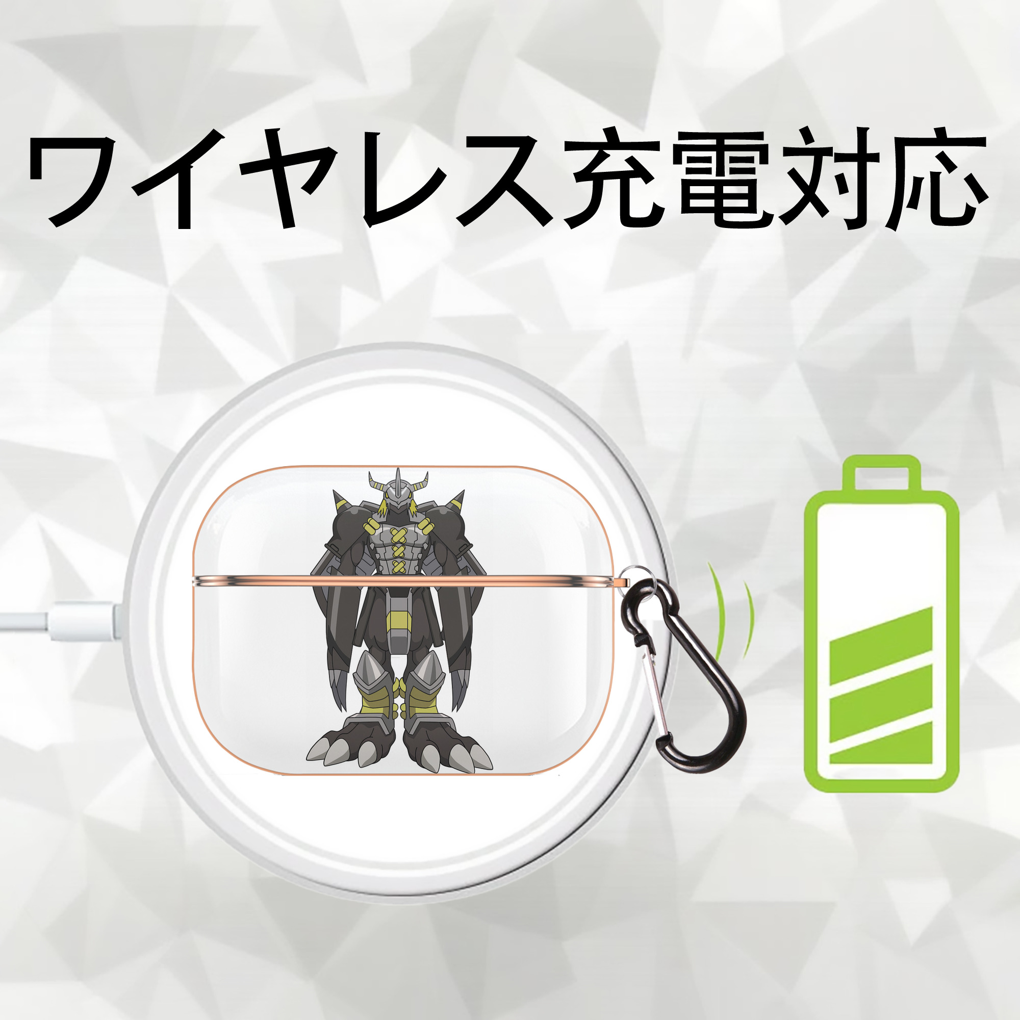Digimon デジタルモンスター/デジモン 【AirPods Pro用】ハードシェル保護ケース｜耐衝撃・防指紋・カラビナ付き商品仕様