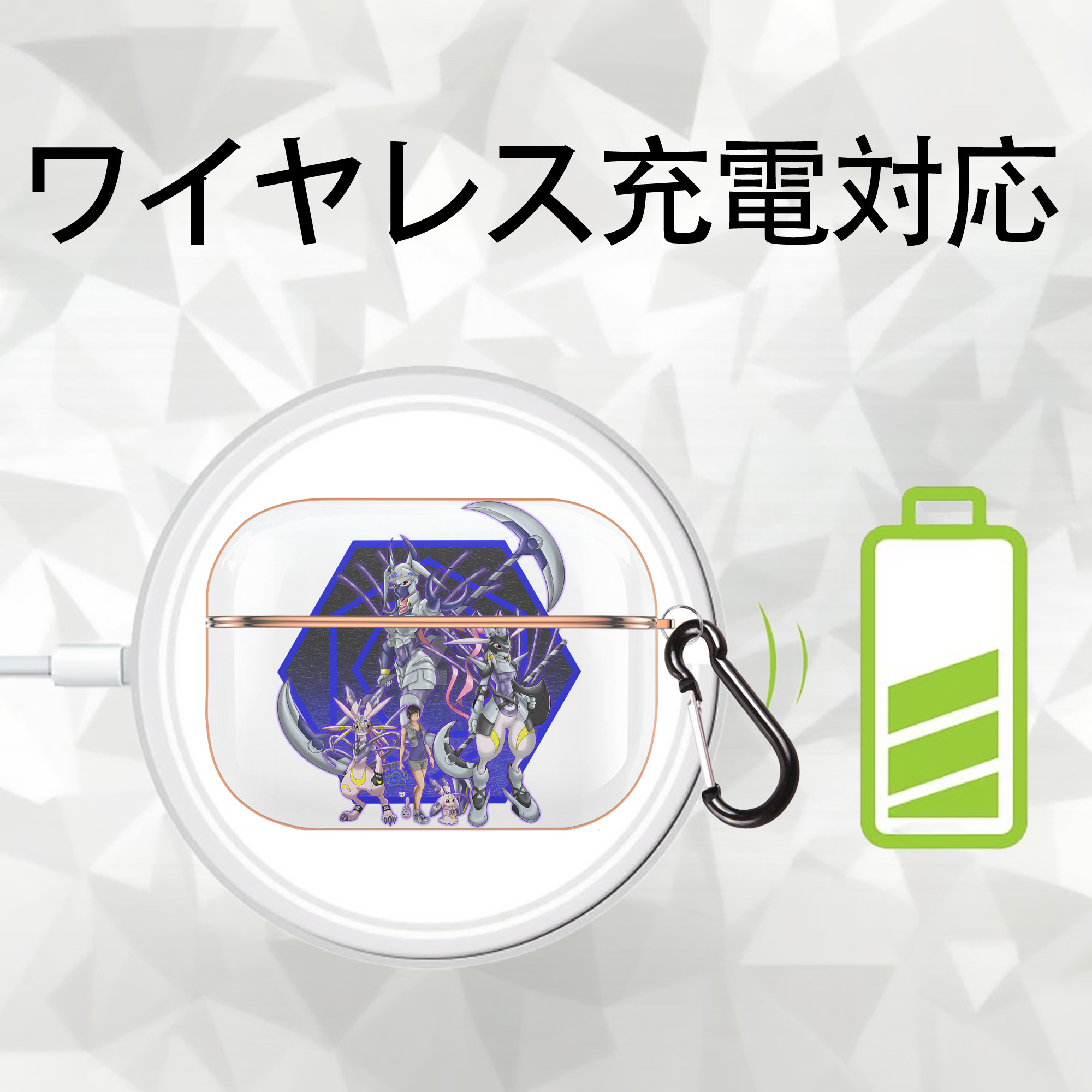 Digimon デジタルモンスター/デジモン 【AirPods Pro用】ハードシェル保護ケース｜耐衝撃・防指紋・カラビナ付き商品仕様