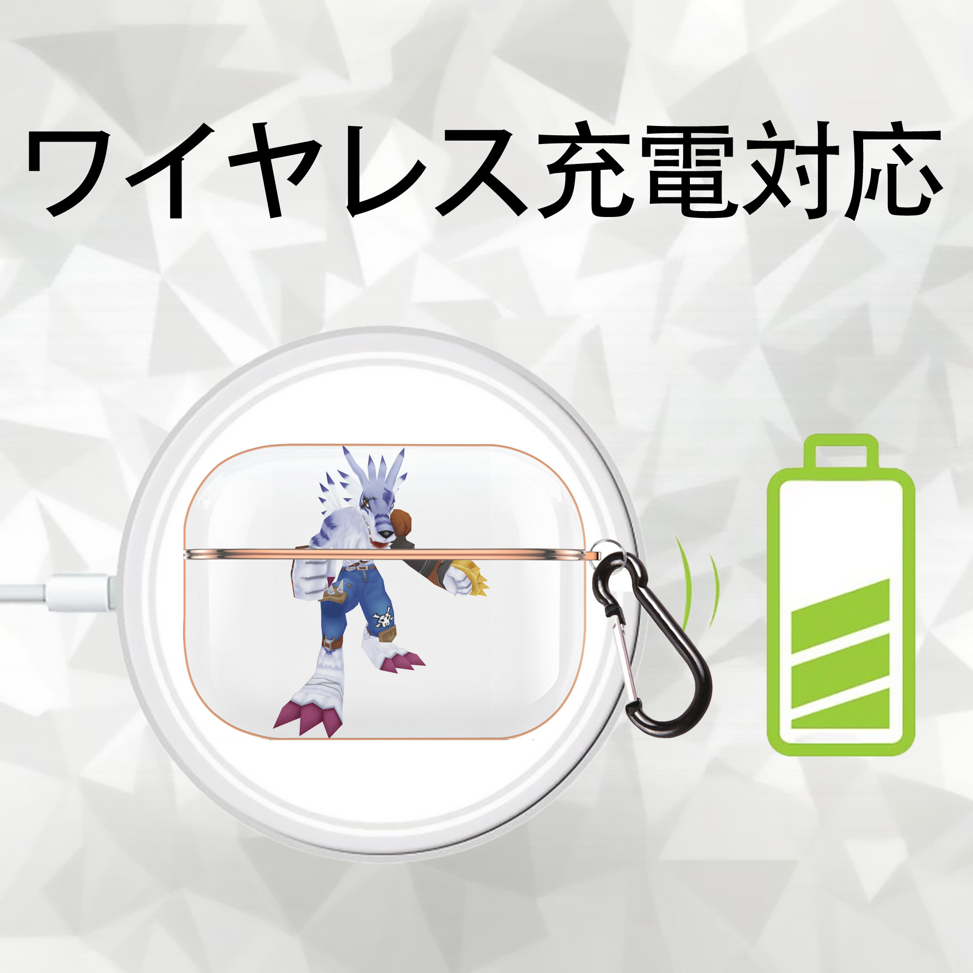 Digimon デジタルモンスター/デジモン 【AirPods Pro用】ハードシェル保護ケース｜耐衝撃・防指紋・カラビナ付き商品仕様