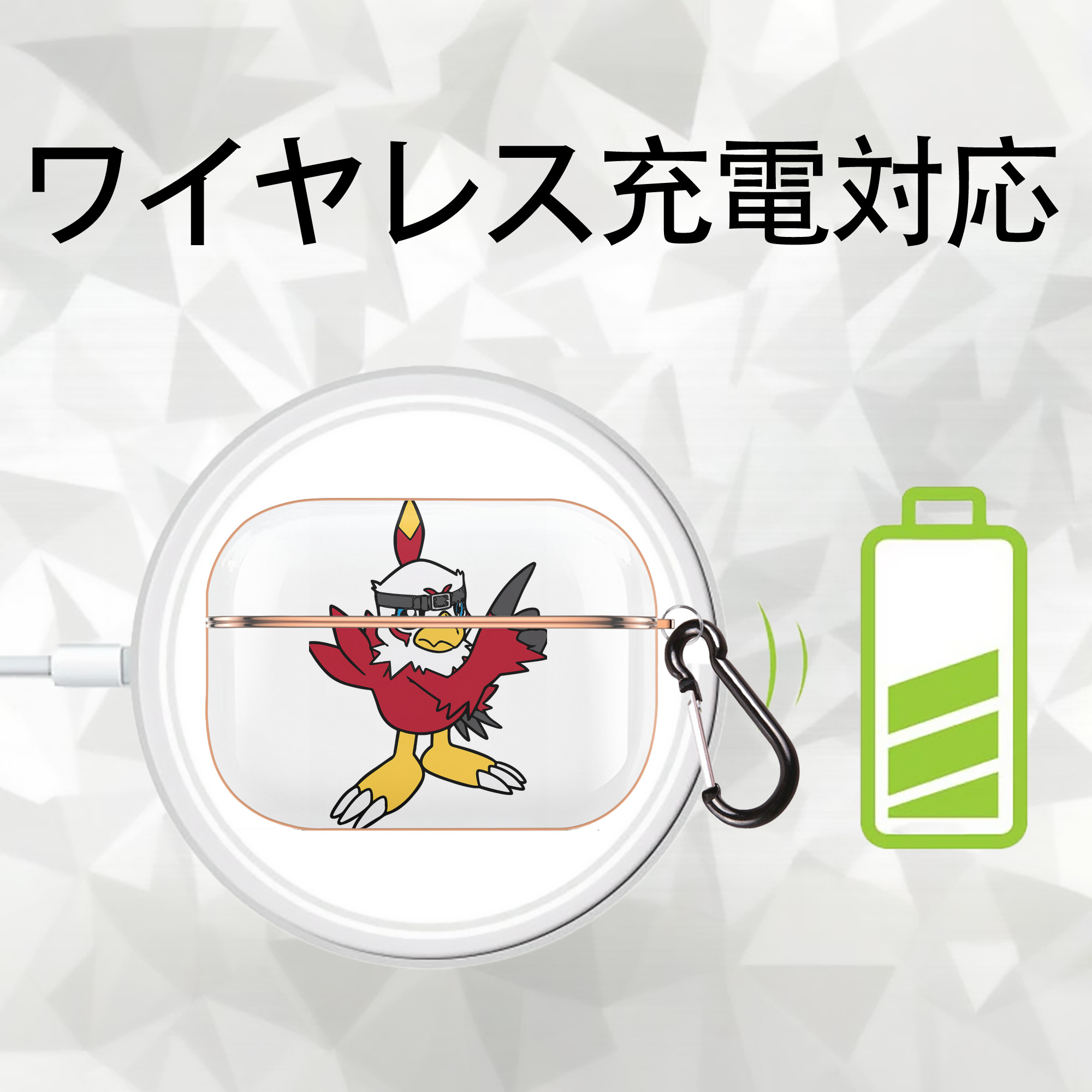 Digimon デジタルモンスター/デジモン 【AirPods Pro用】ハードシェル保護ケース｜耐衝撃・防指紋・カラビナ付き商品仕様