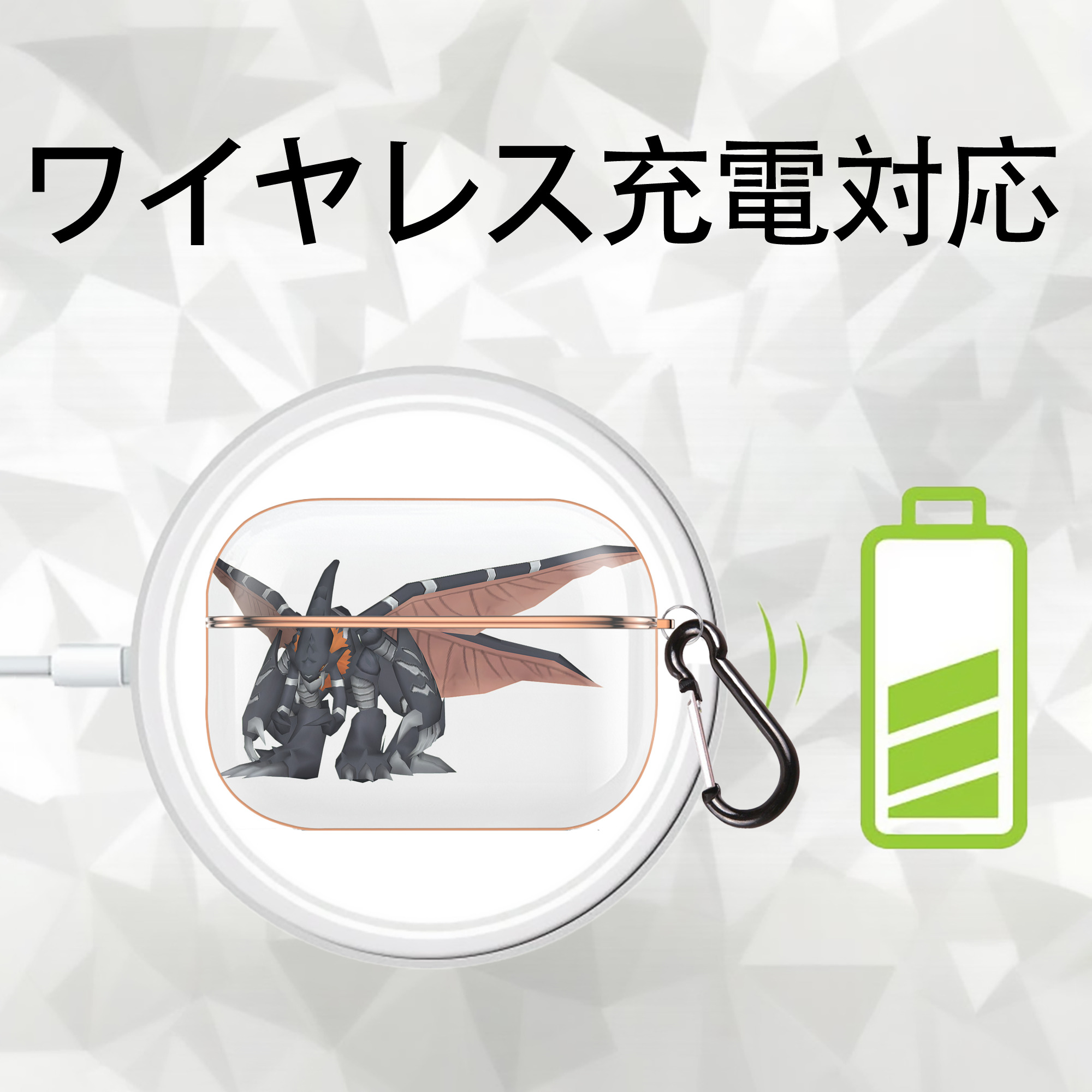 Digimon デジタルモンスター/デジモン 【AirPods Pro用】ハードシェル保護ケース｜耐衝撃・防指紋・カラビナ付き商品仕様