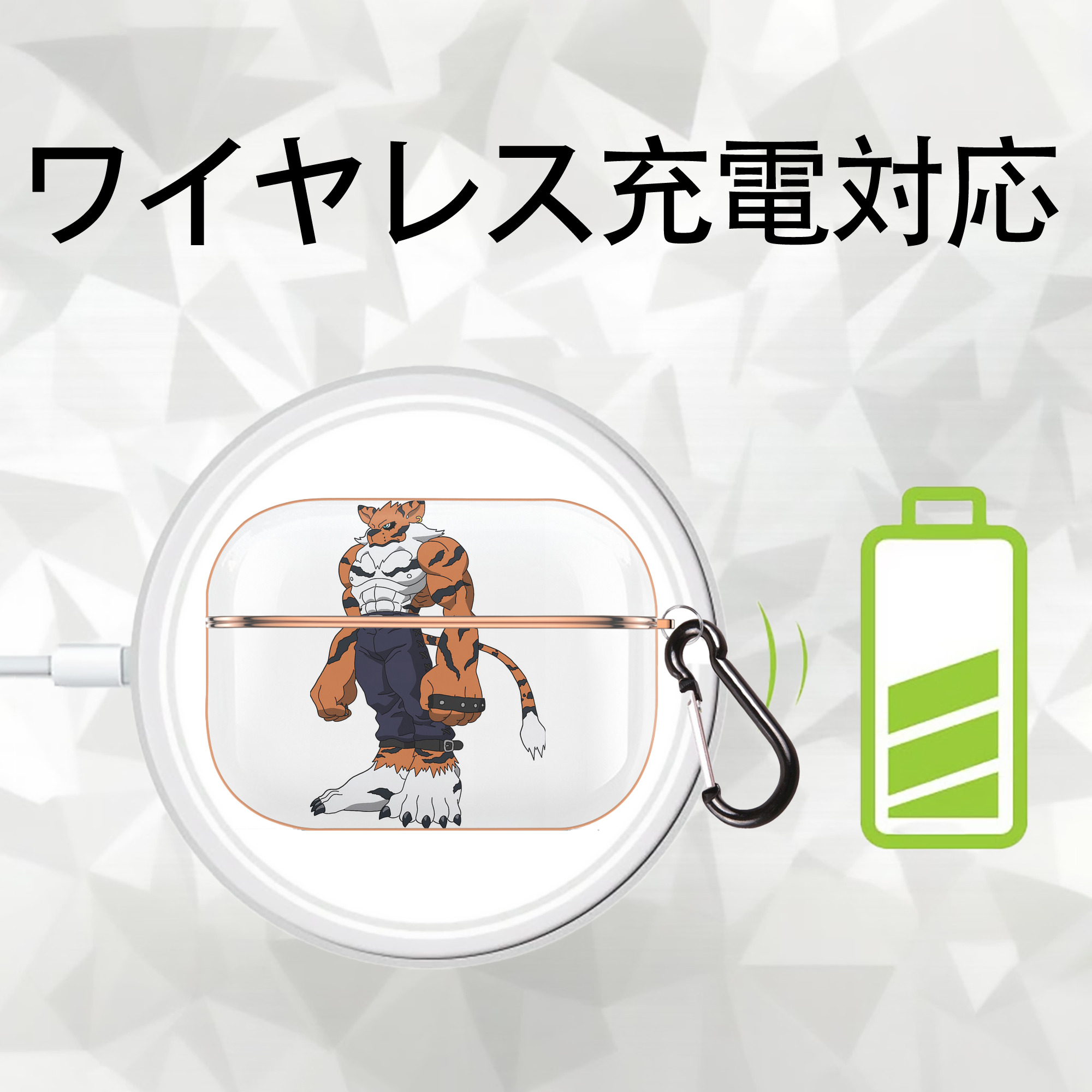 Digimon デジタルモンスター/デジモン 【AirPods Pro用】ハードシェル保護ケース｜耐衝撃・防指紋・カラビナ付き商品仕様