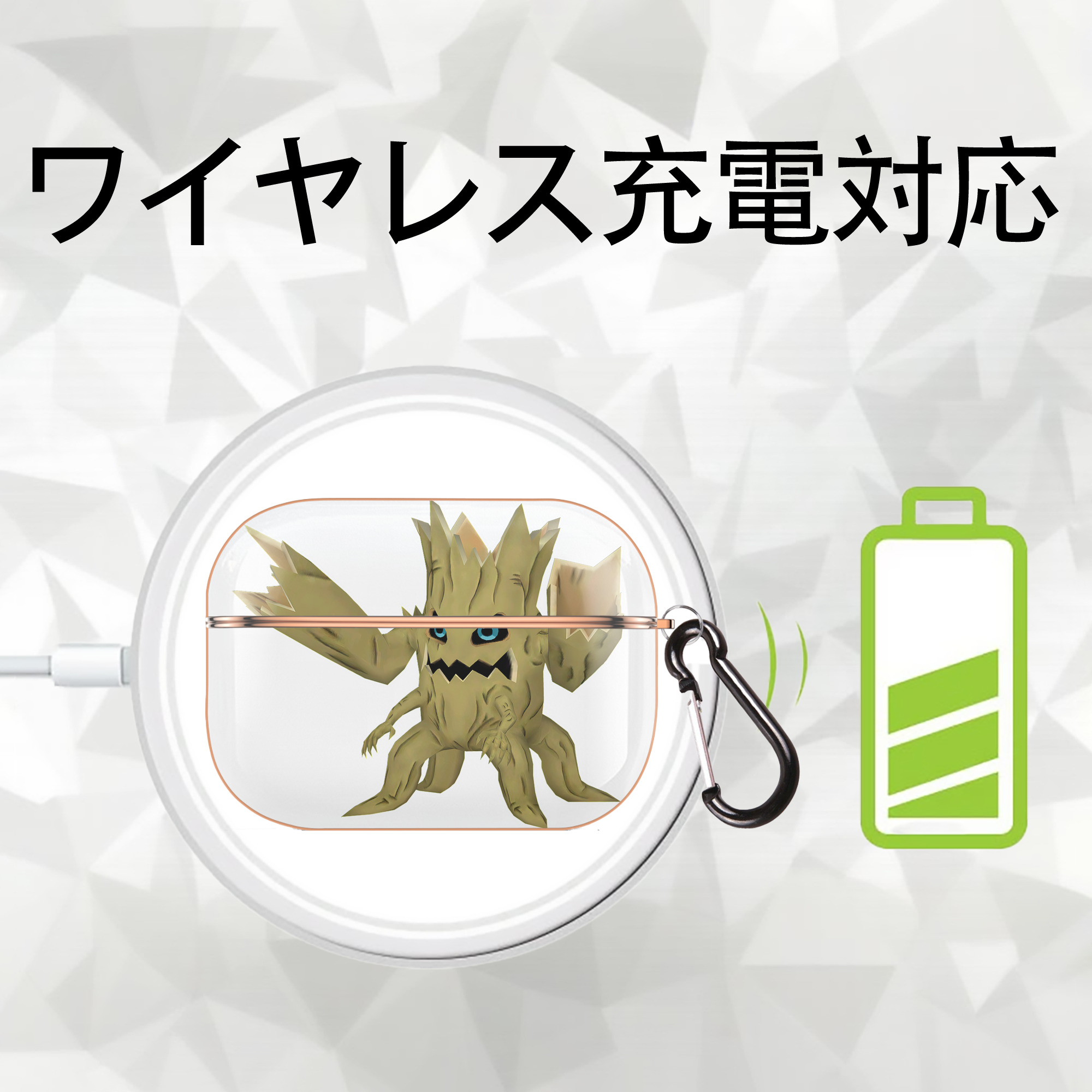 Digimon デジタルモンスター/デジモン 【AirPods Pro用】ハードシェル保護ケース｜耐衝撃・防指紋・カラビナ付き商品仕様