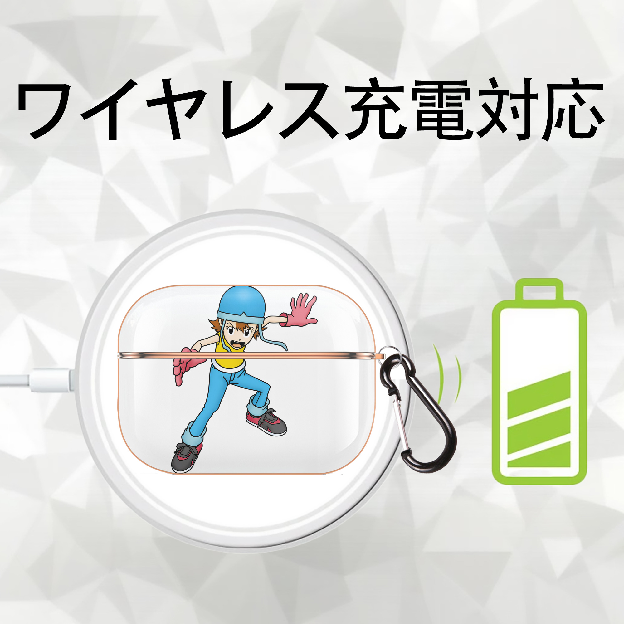 Digimon デジタルモンスター/デジモン 【AirPods Pro用】ハードシェル保護ケース｜耐衝撃・防指紋・カラビナ付き商品仕様