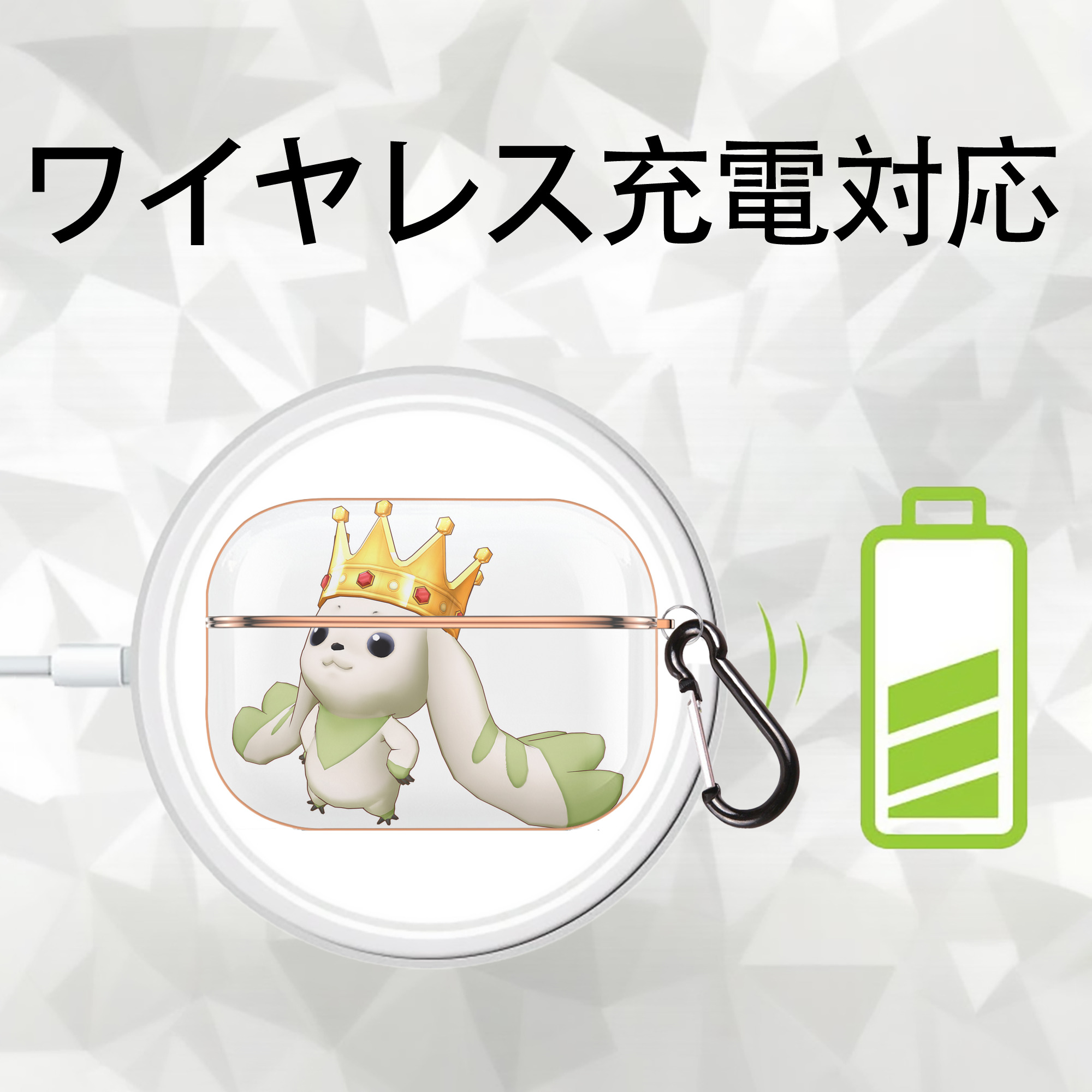 Digimon デジタルモンスター/デジモン 【AirPods Pro用】ハードシェル保護ケース｜耐衝撃・防指紋・カラビナ付き商品仕様