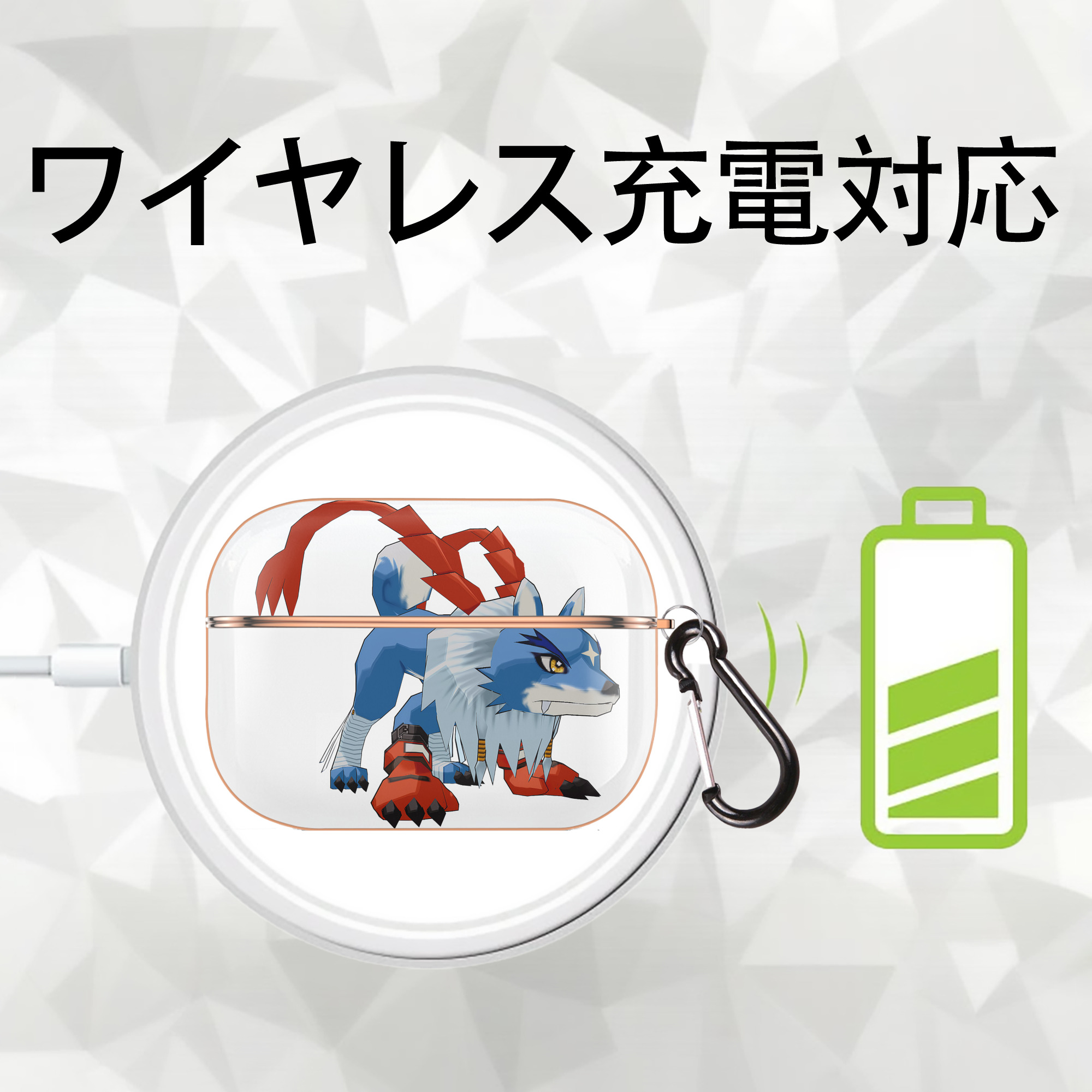 Digimon デジタルモンスター/デジモン 【AirPods Pro用】ハードシェル保護ケース｜耐衝撃・防指紋・カラビナ付き商品仕様