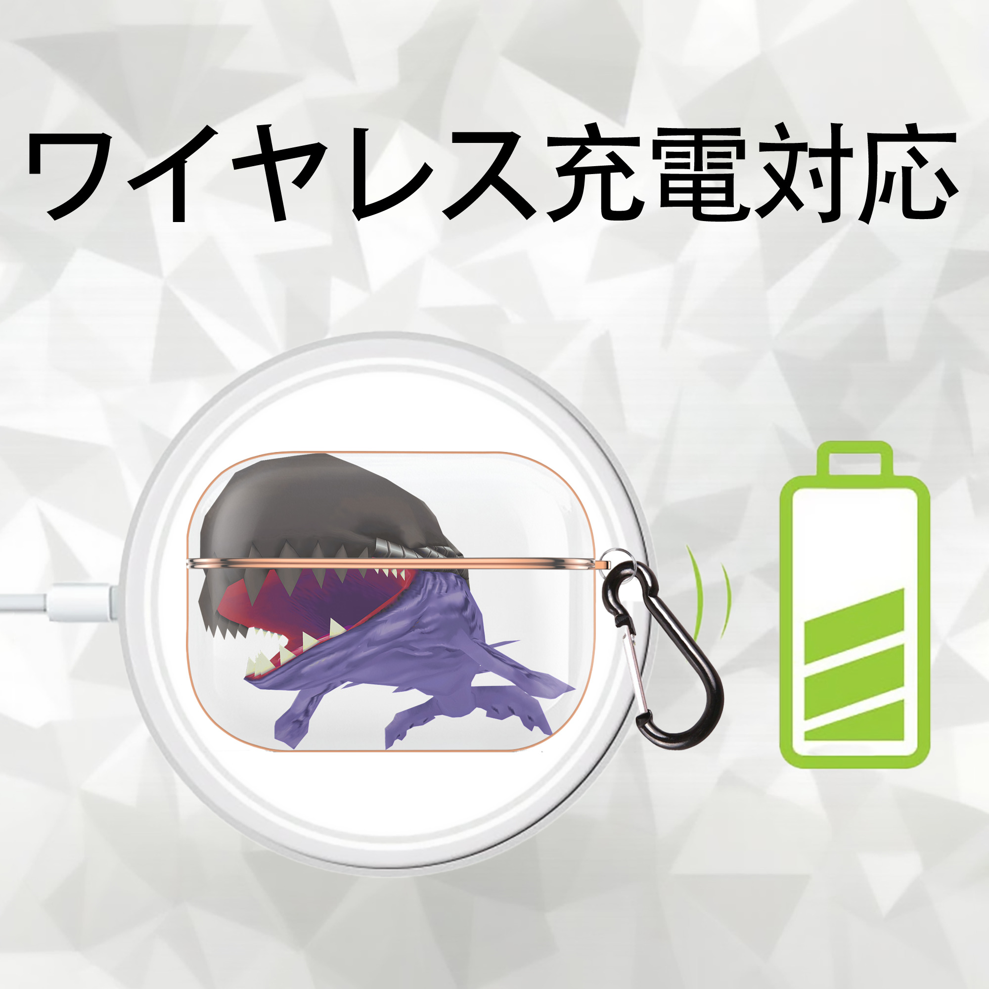 Digimon デジタルモンスター/デジモン 【AirPods Pro用】ハードシェル保護ケース｜耐衝撃・防指紋・カラビナ付き商品仕様