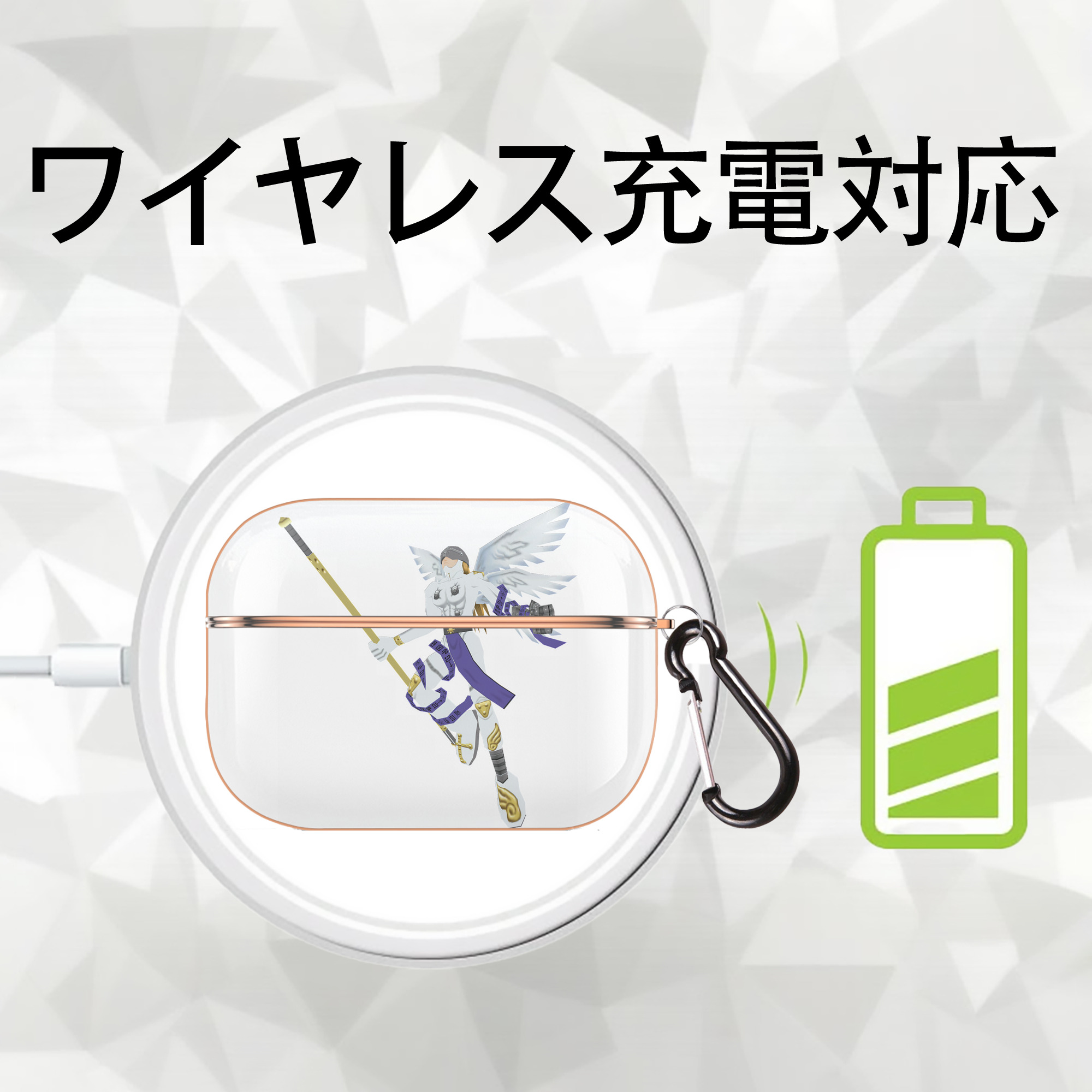 Digimon デジタルモンスター/デジモン 【AirPods Pro用】ハードシェル保護ケース｜耐衝撃・防指紋・カラビナ付き商品仕様