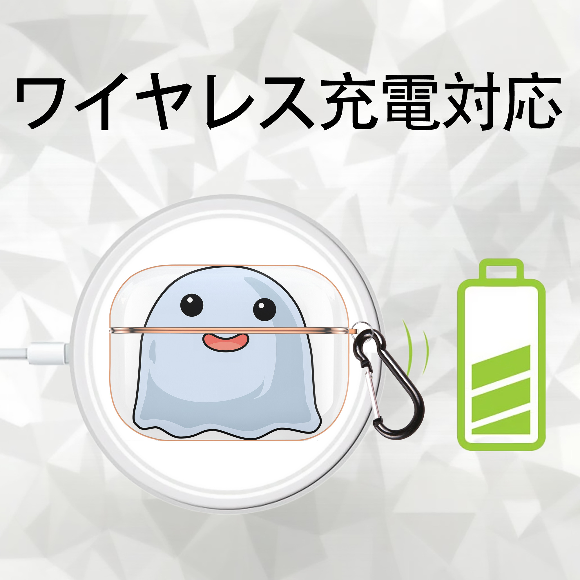 Digimon デジタルモンスター/デジモン 【AirPods Pro用】ハードシェル保護ケース｜耐衝撃・防指紋・カラビナ付き商品仕様