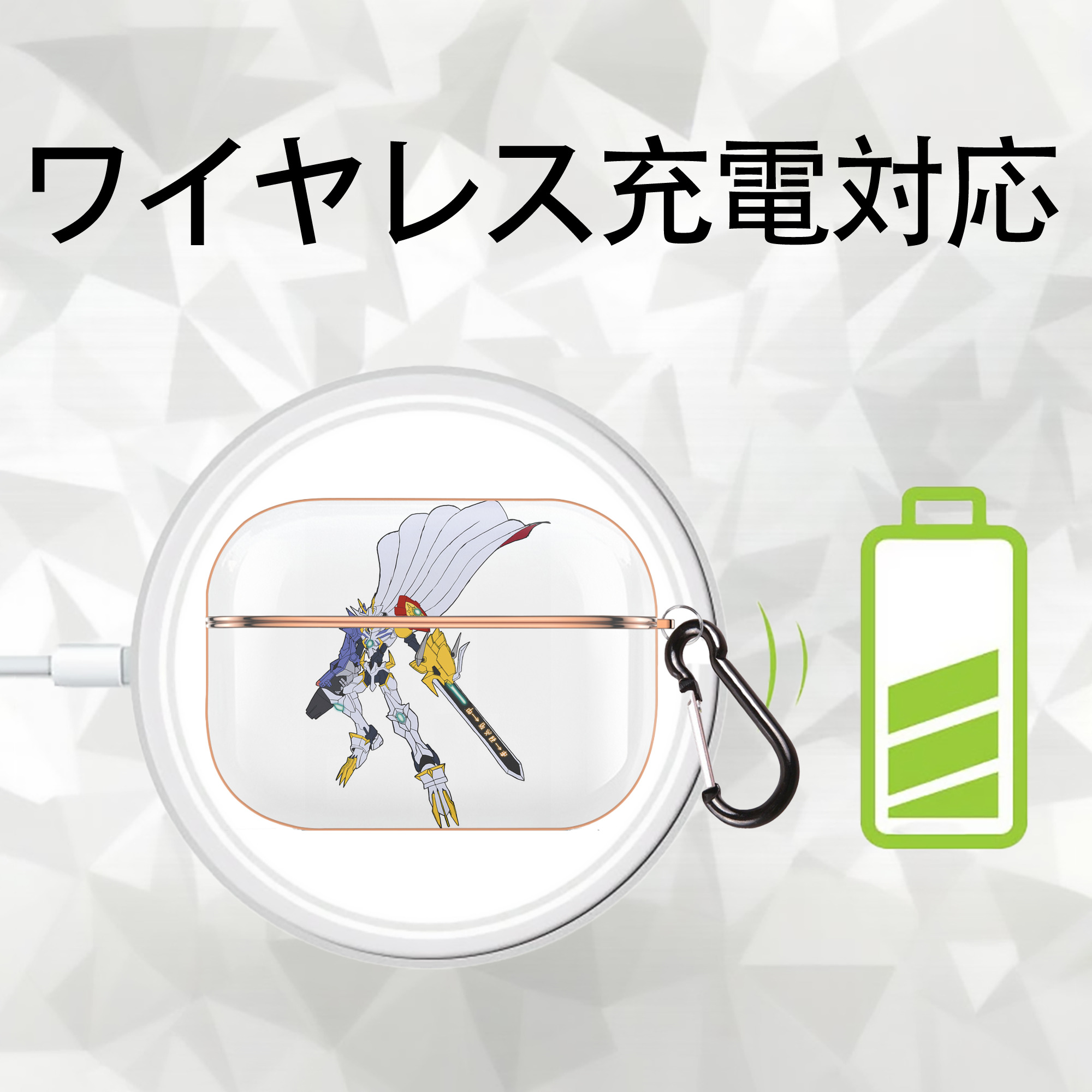 Digimon デジタルモンスター/デジモン 【AirPods Pro用】ハードシェル保護ケース｜耐衝撃・防指紋・カラビナ付き商品仕様