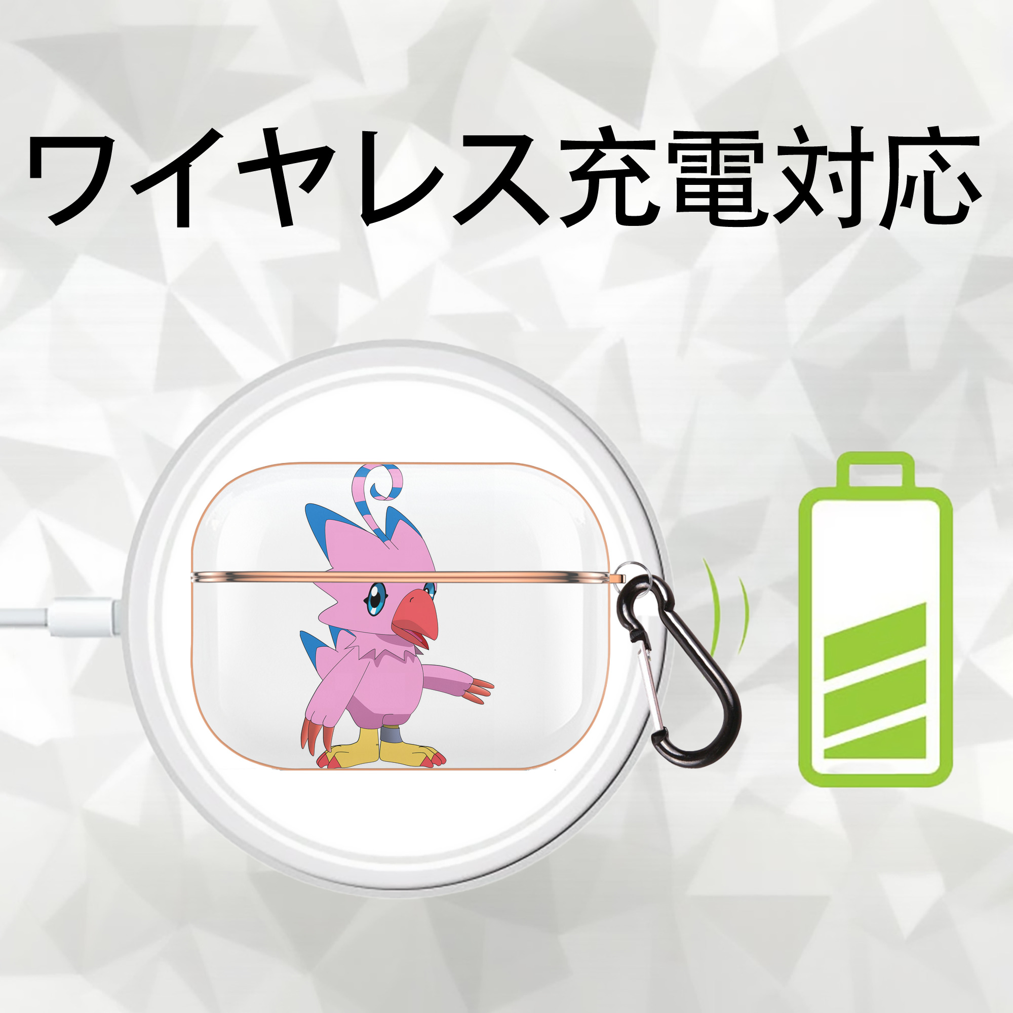 Digimon デジタルモンスター/デジモン 【AirPods Pro用】ハードシェル保護ケース｜耐衝撃・防指紋・カラビナ付き商品仕様