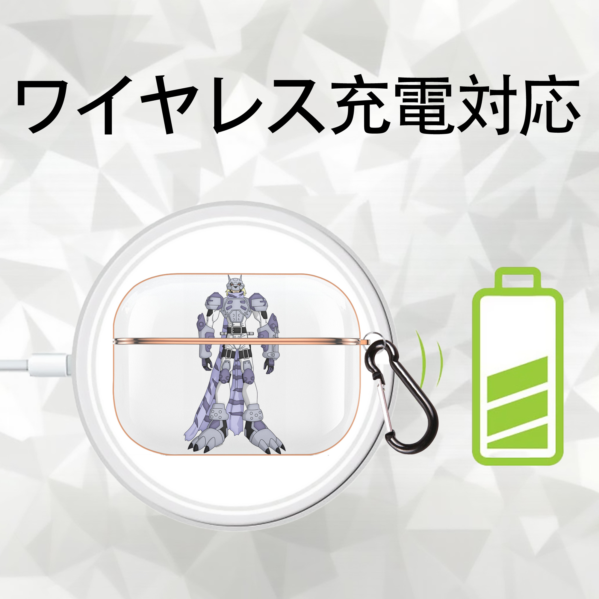 Digimon デジタルモンスター/デジモン 【AirPods Pro用】ハードシェル保護ケース｜耐衝撃・防指紋・カラビナ付き商品仕様